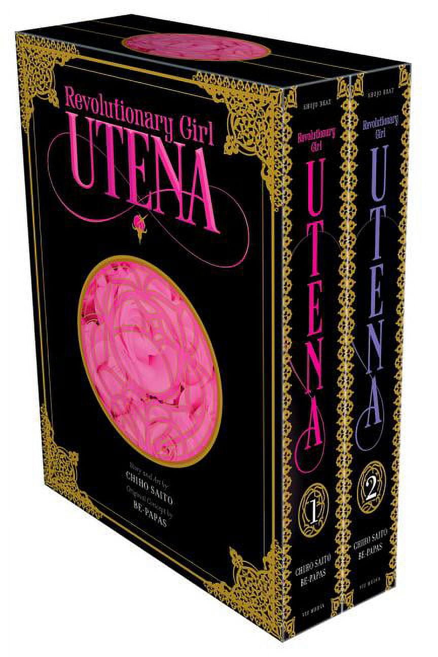 Be-Papas Revolutionary Girl Utena Complete Deluxe Box Set (Paperback, 1131 Pages) prs6m