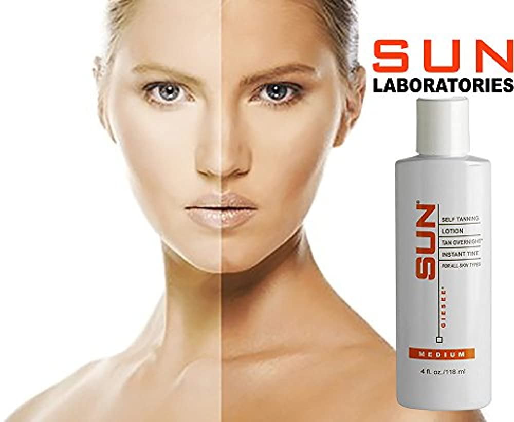 Giesee SUN Self Tanning Lotion Instant Tinted Formula (Medium, 4.5 oz) rprdj