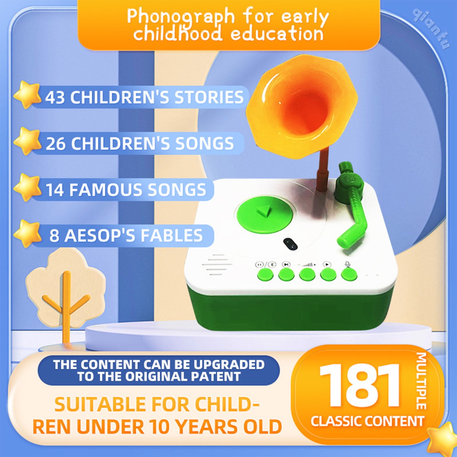 Kehuo Kids Record Player Educational Story Music Phonograph with 96 Cards (Blue, 1 Pack) h2tfe