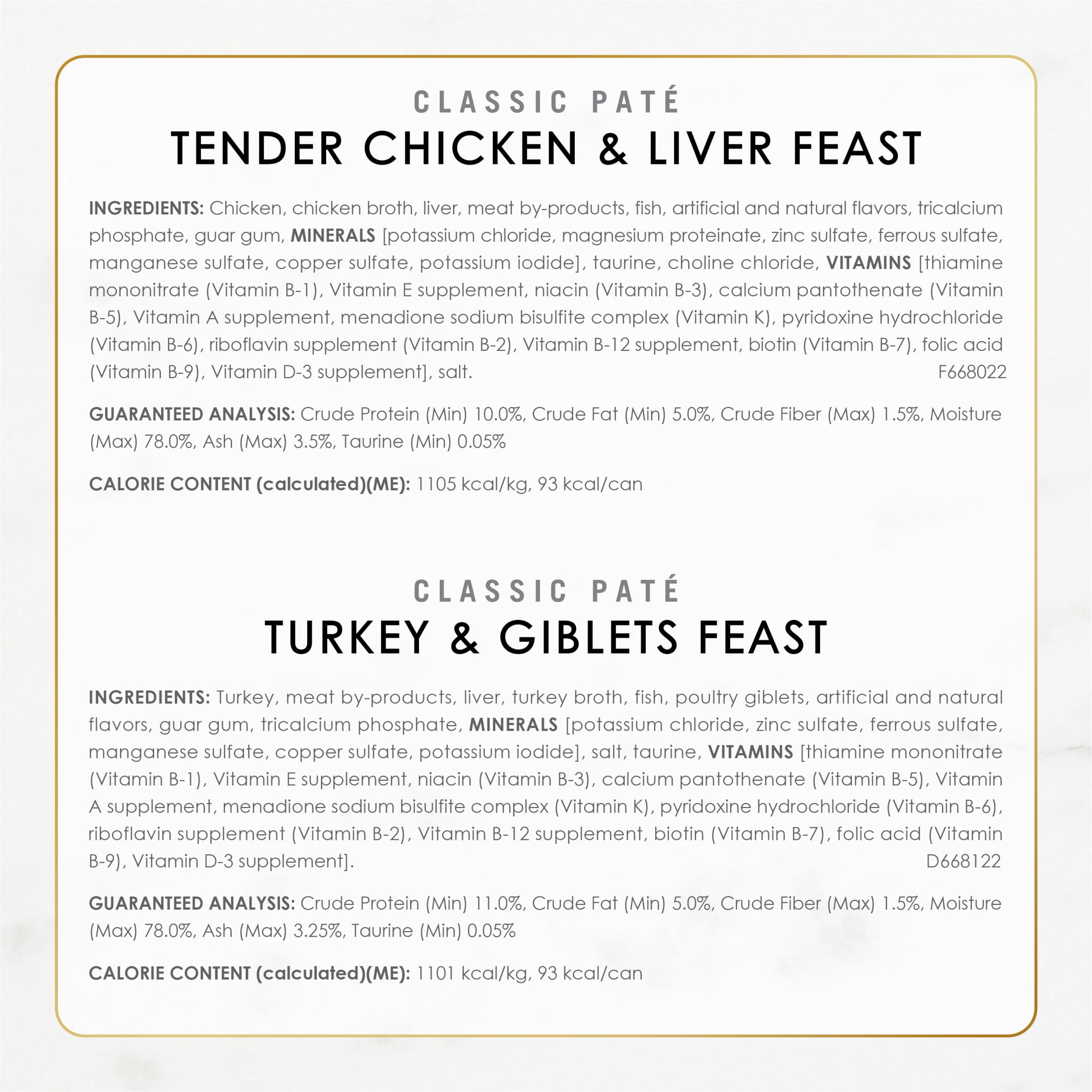 Fancy Feast Classic Pate Wet Cat Food Poultry & Beef Variety Pack (30 Pack, 3 oz) 8uc3v