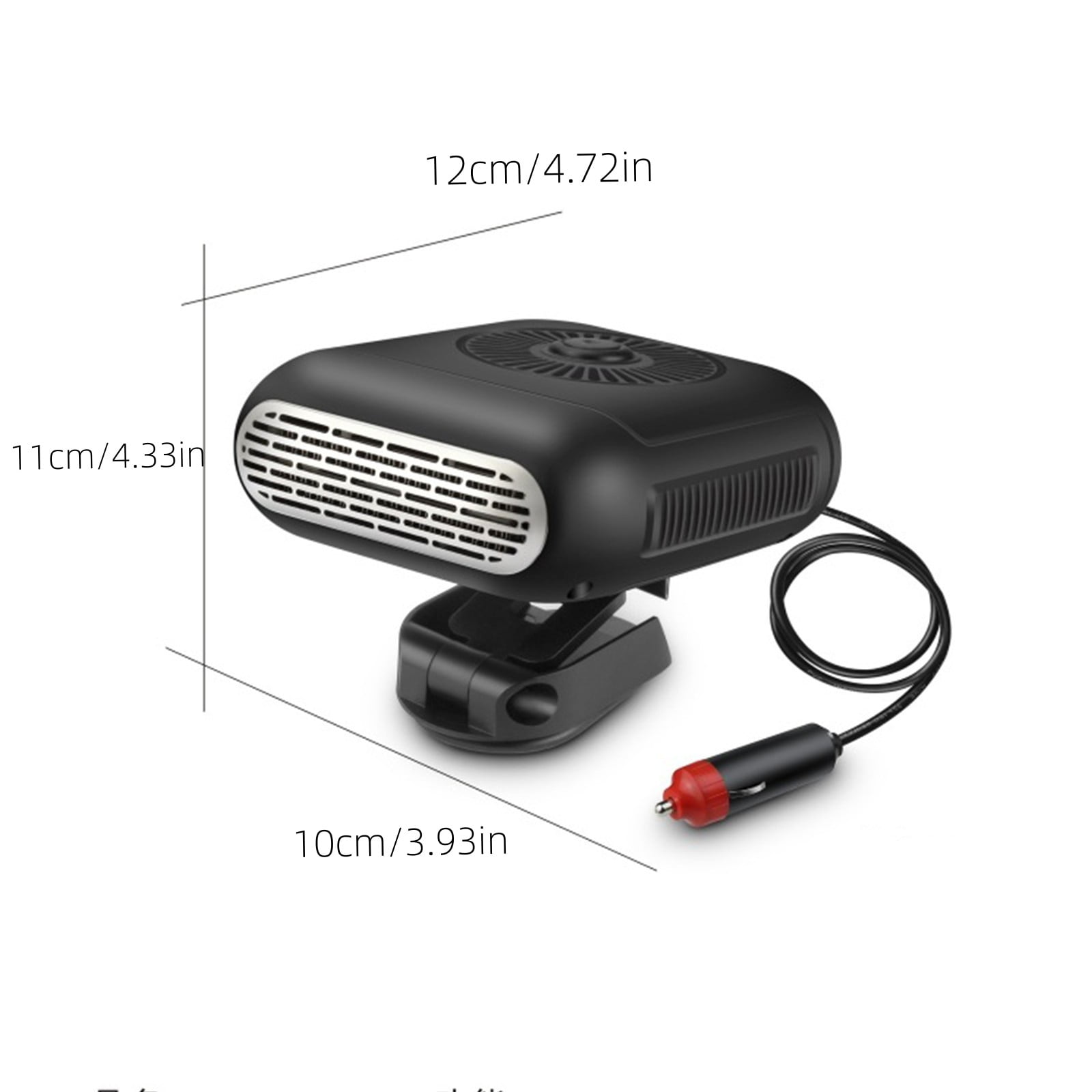 ZFYXGS 2-in-1 Portable Car Heater and Windshield Defroster (24V, Black) 7li9p
