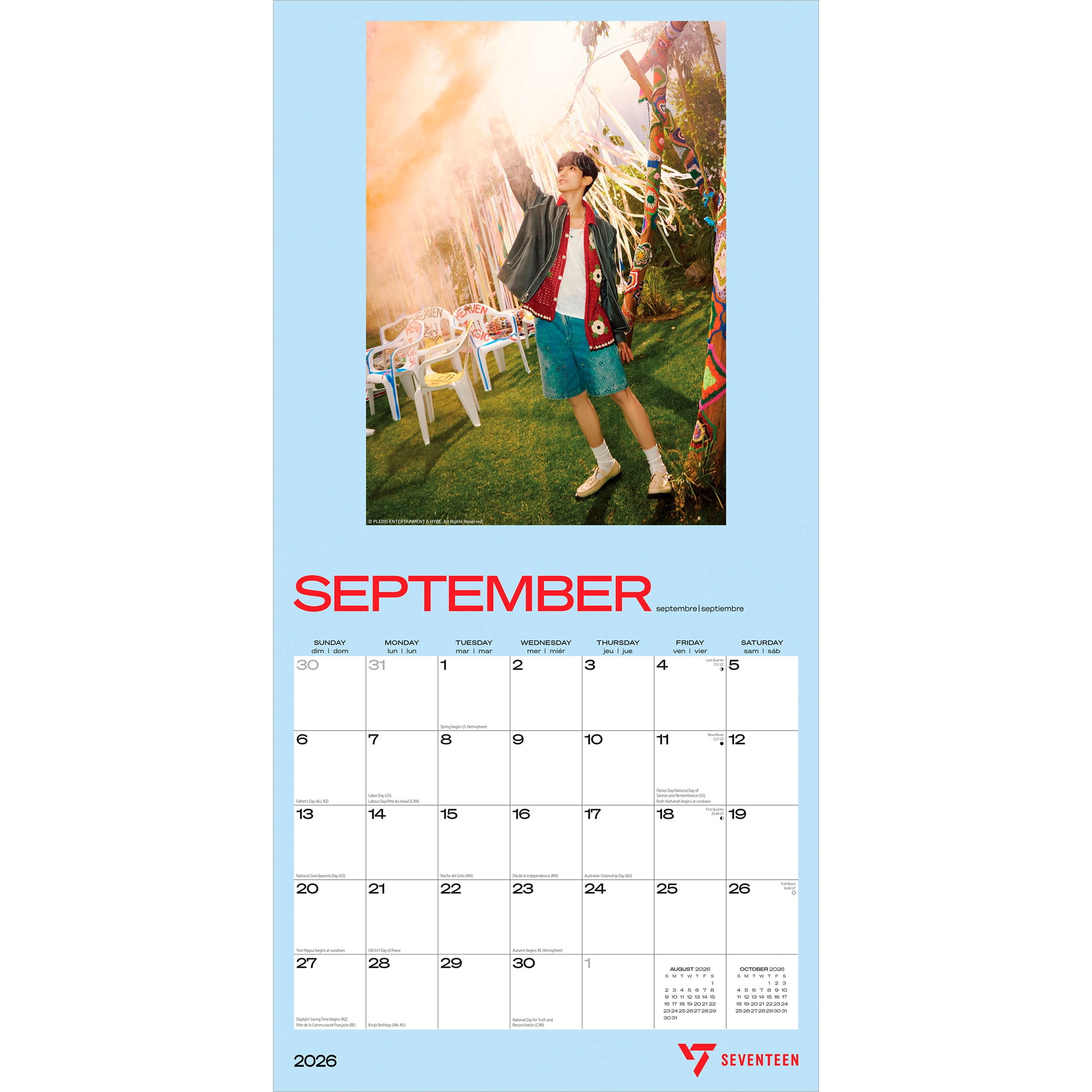 BrownTrout Seventeen Official 2026 Wall Calendar (12 in x 24 in) fu9ev