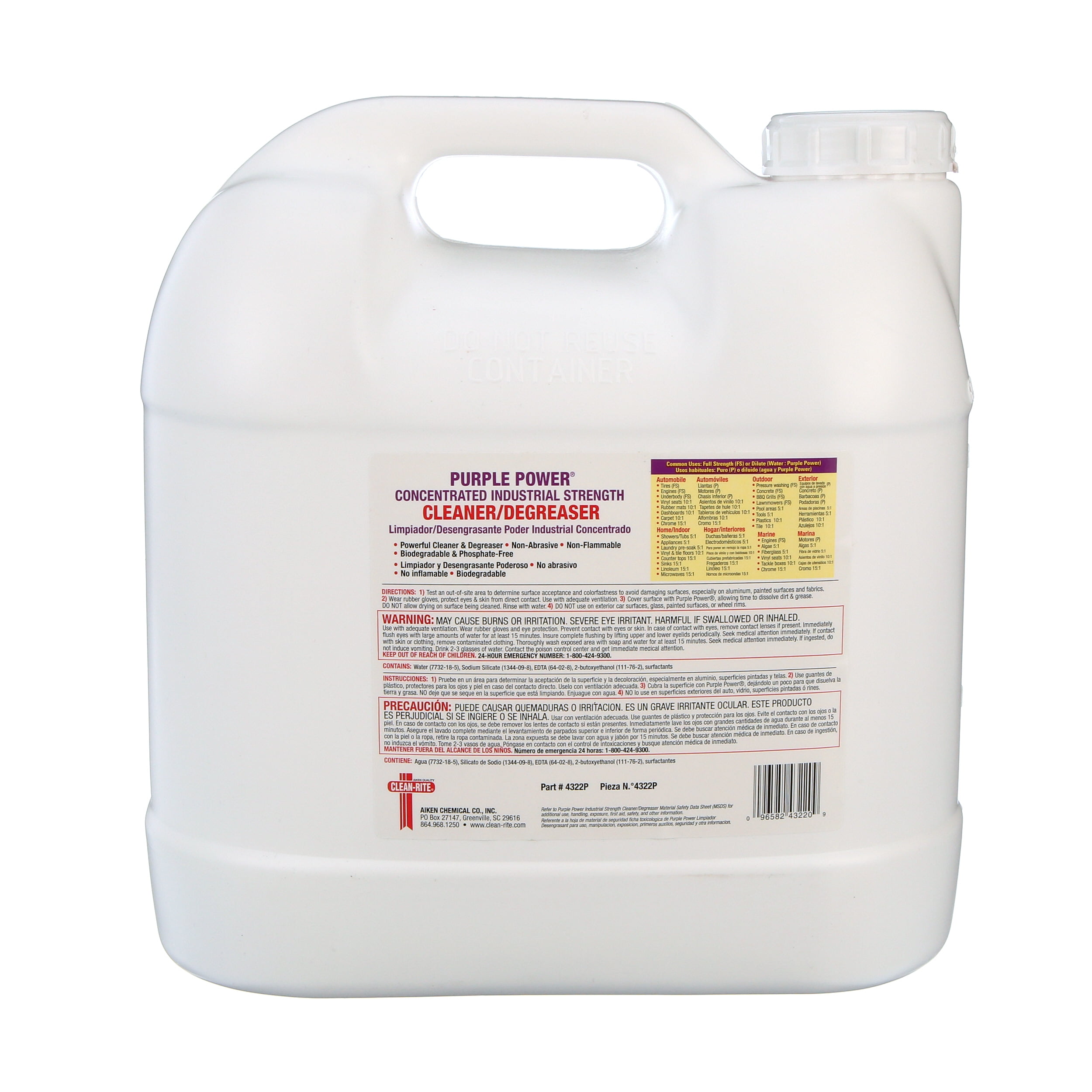 Purple Power Industrial Strength Engine Degreaser Concentrate (Purple, 320 fl oz) 8t3m3