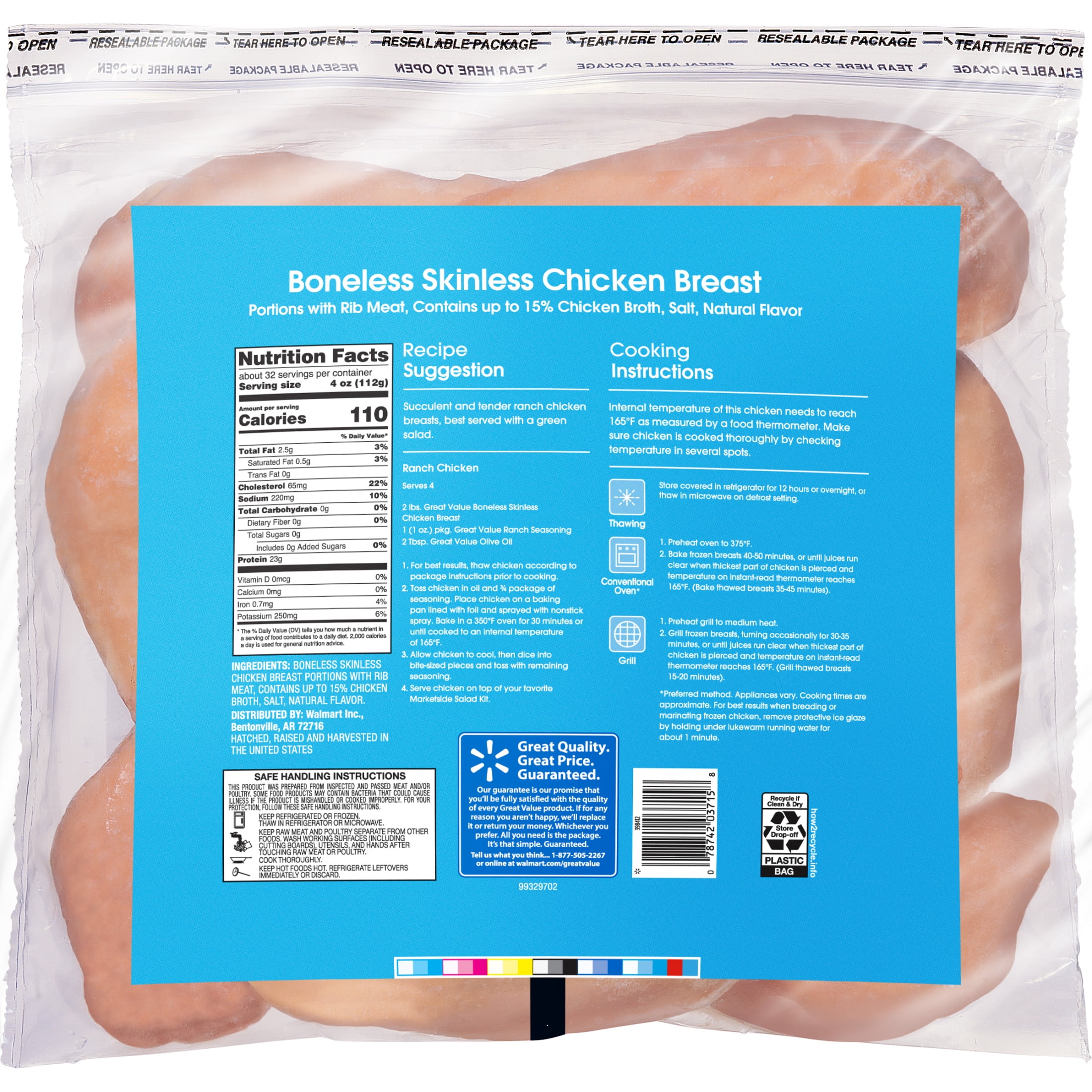 Great Value All Natural Boneless Skinless Chicken Breast (Frozen, 8 lb) fpkh8
