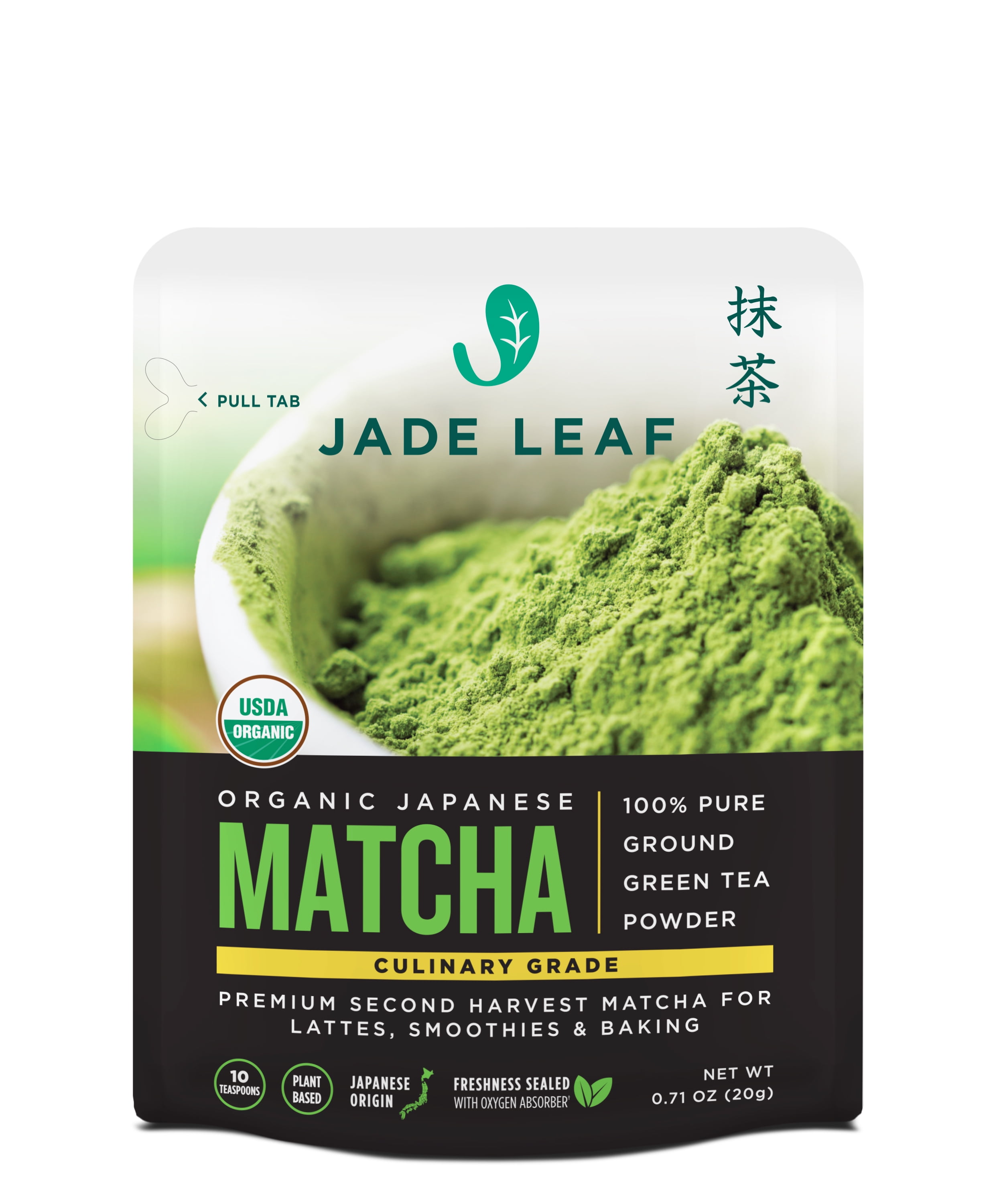 Jade Leaf Matcha Organic Japanese Culinary Grade Green Tea Powder (0.7 oz) rctiv