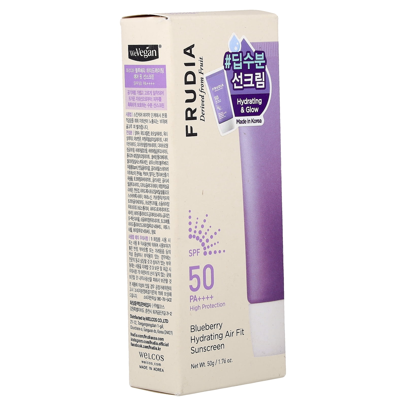 Frudia Blueberry Hydrating Air Fit Sunscreen SPF 50 PA++++ (1.76 oz) nbcft