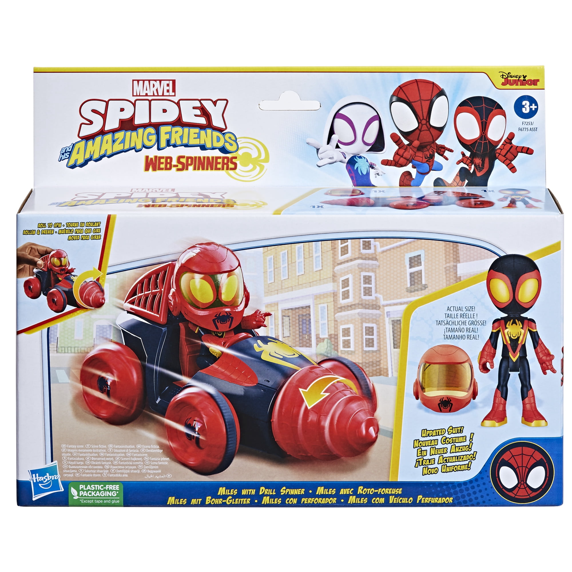 Spidey and His Amazing Friends Web-Spinners Miles Morales Drill Spinner Toy Car (4 in Figure) lzs99