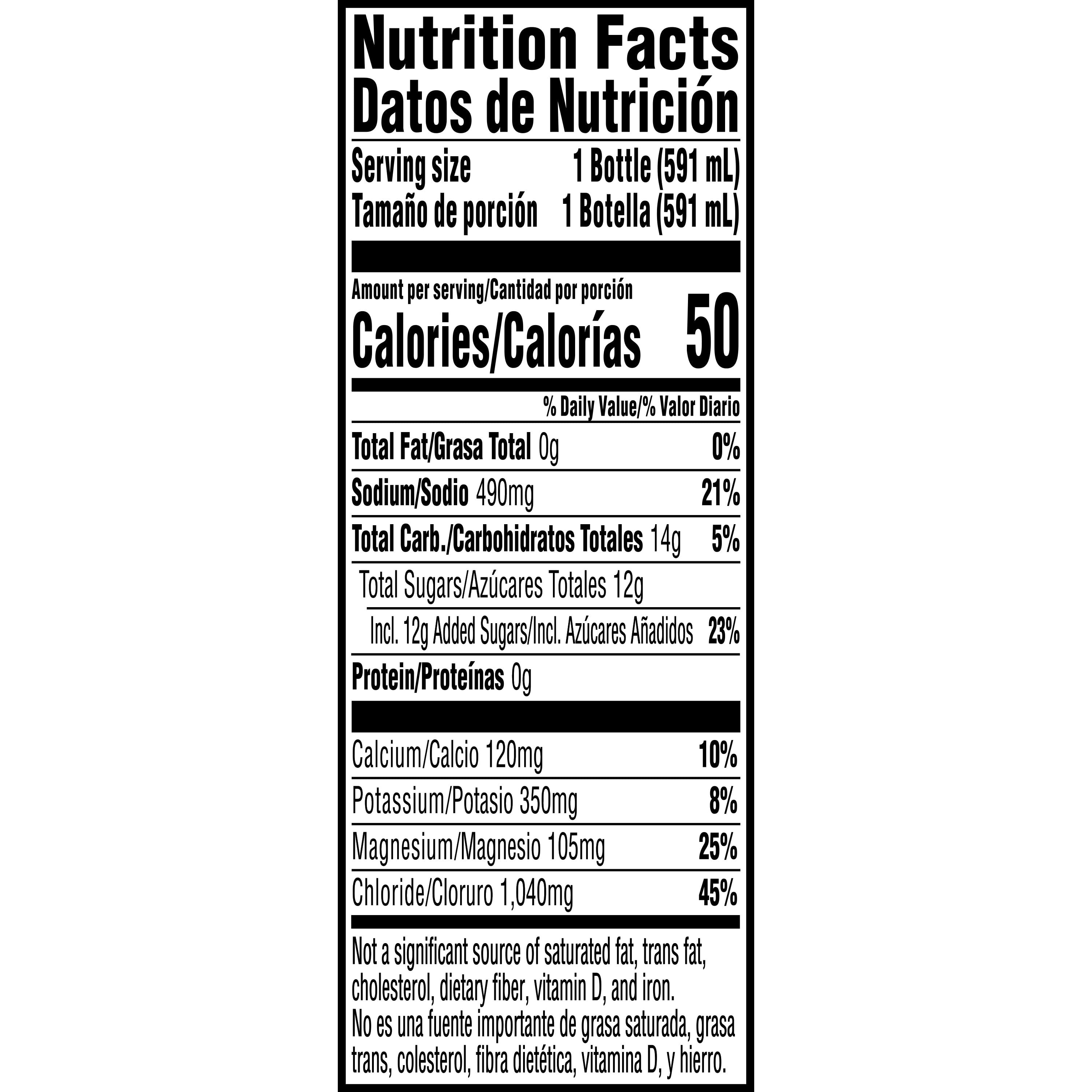 Gatorade Gatorlyte Rapid Rehydration Electrolyte Sports Drink (Mixed Berry, 20 fl oz) pi174