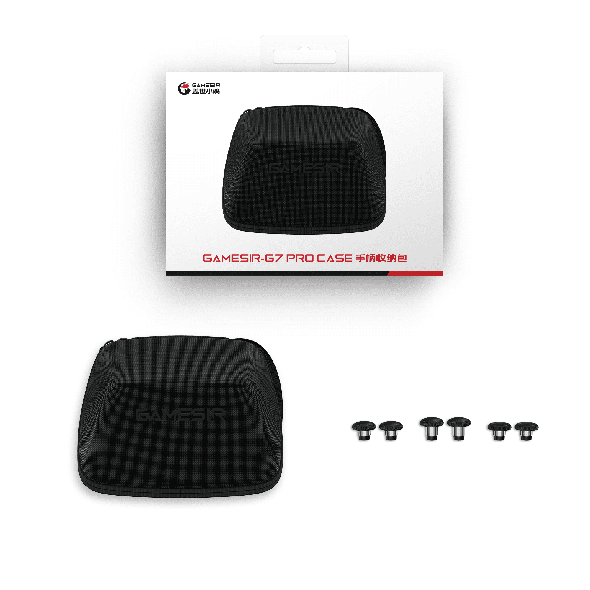 GameSir G7 Pro Controller Carrying Case with Swappable Thumbstick Set (Black) nr3s6