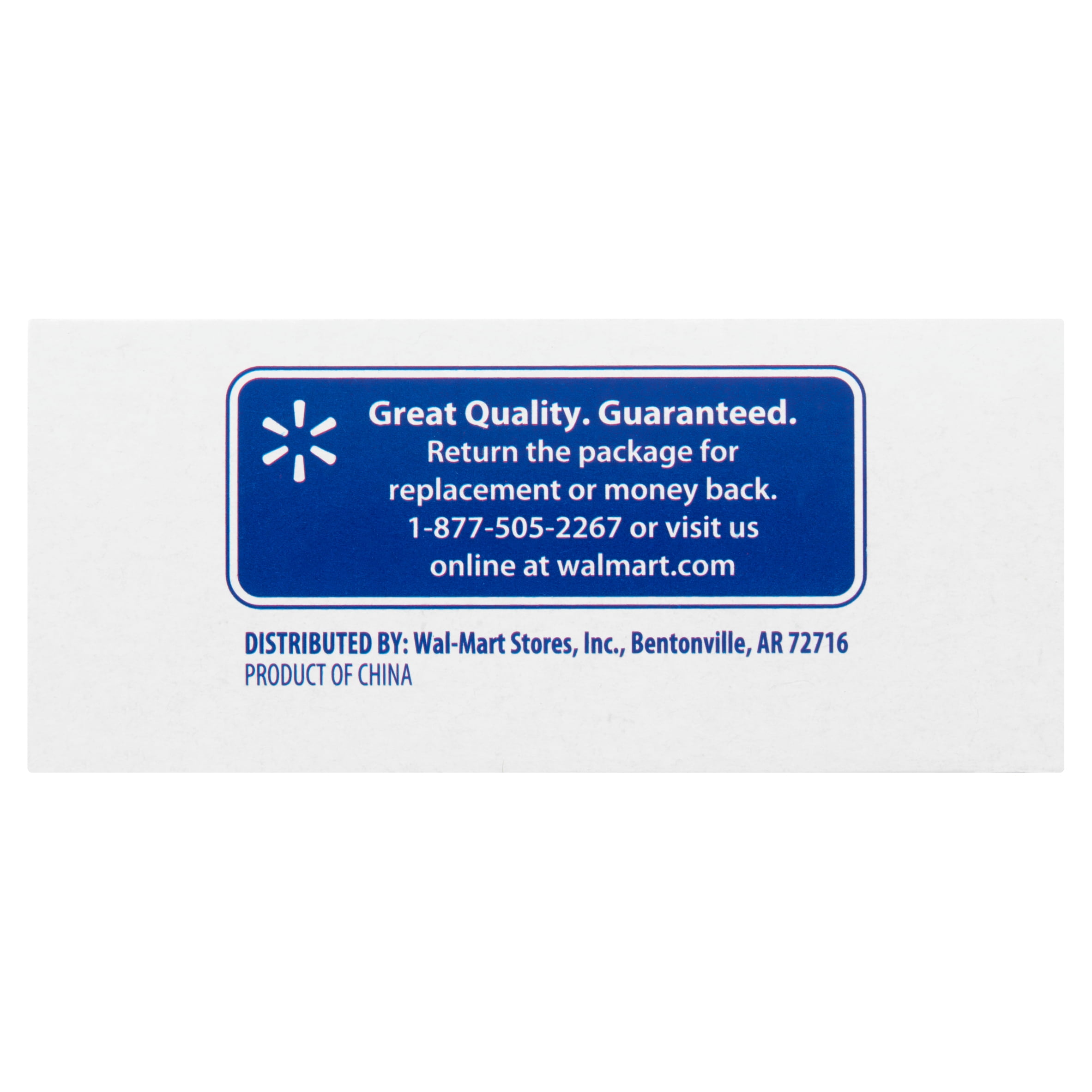 Great Value Classic Round Toothpicks for Kitchen and Crafting (500 Count) hhmmt