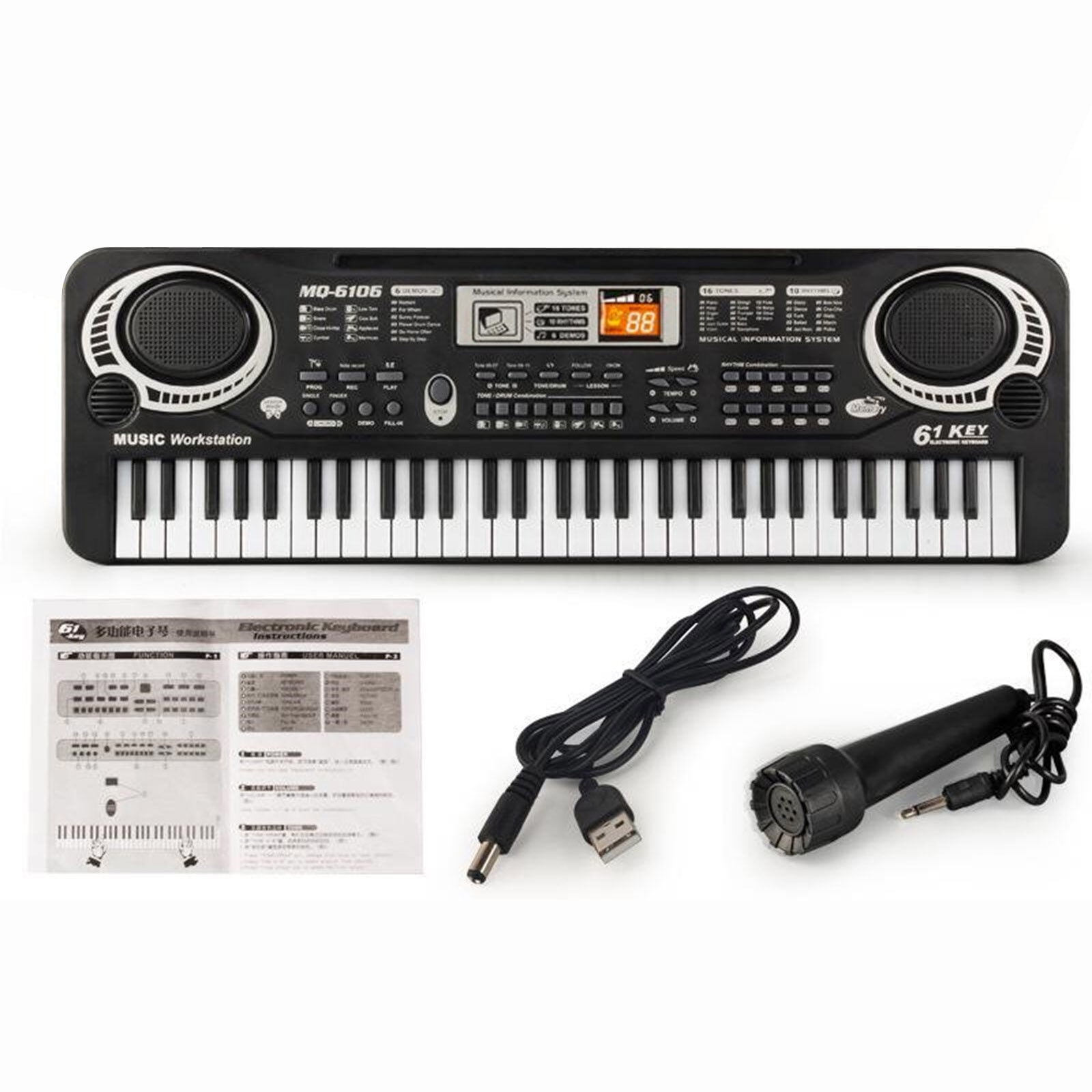 Haokaini 61-Key Electronic Piano Keyboard for Kids with Microphone (Black, 21.3x6.7x2.1 in) jwyct