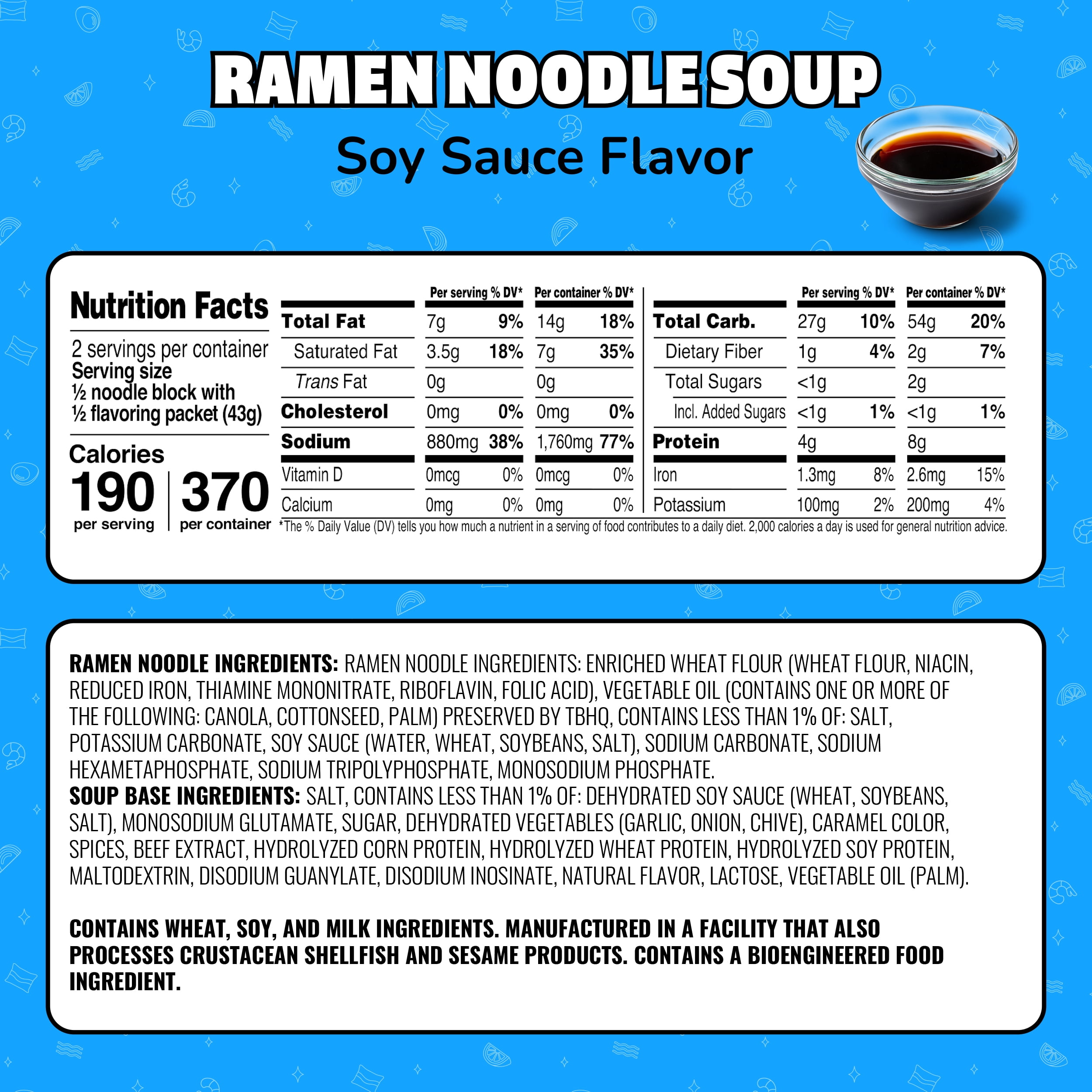 Maruchan Ramen Noodle Soup, Soy Sauce Flavor Instant Noodles (3 oz) yno6o
