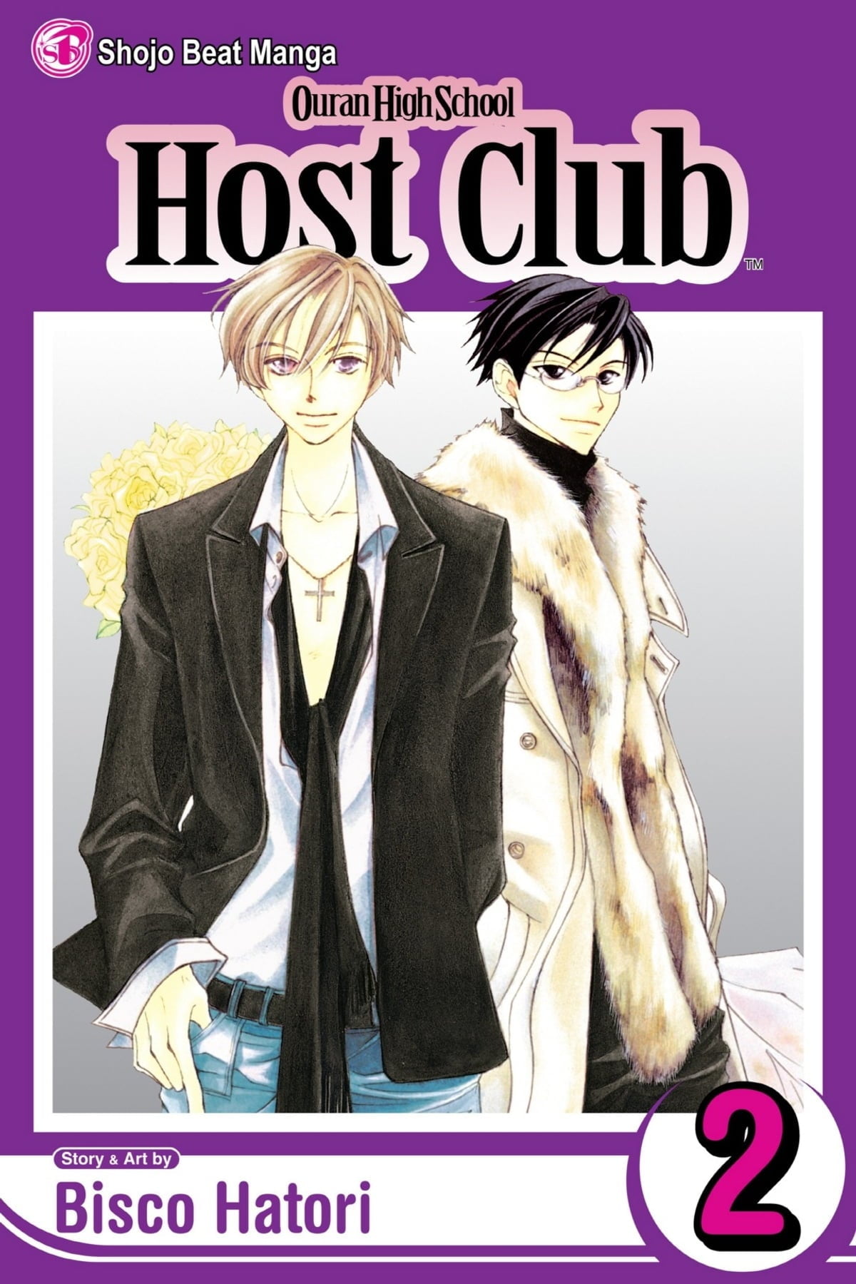 Bisco Hatori Ouran High School Host Club Complete Manga Box Set (Volumes 1-18, Paperback) azuut