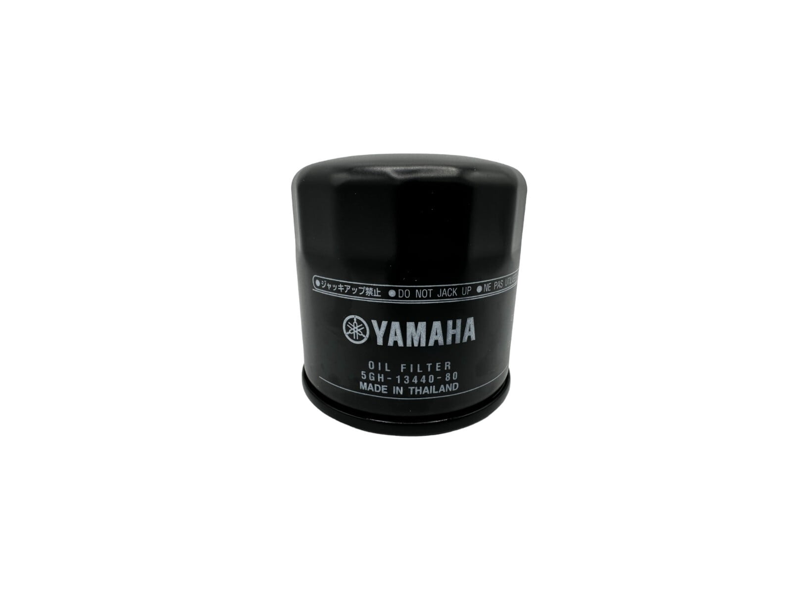 Yamaha Genuine OEM Oil Filter 5GH-13440-80-00 Engine Maintenance Replacement (4 Pack) yb9pm