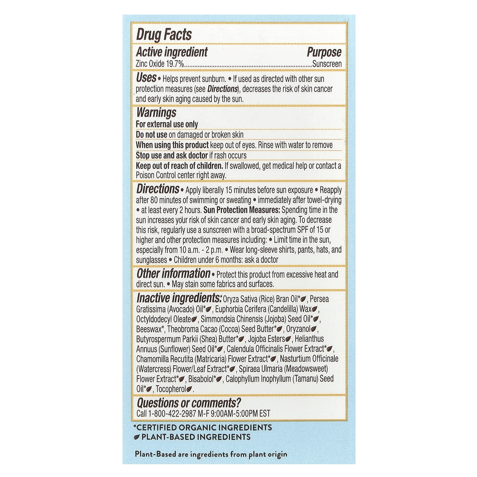 Babo Botanicals Baby Face Mineral Sunscreen SPF 50 (Clear, 0.6 oz) 7t698