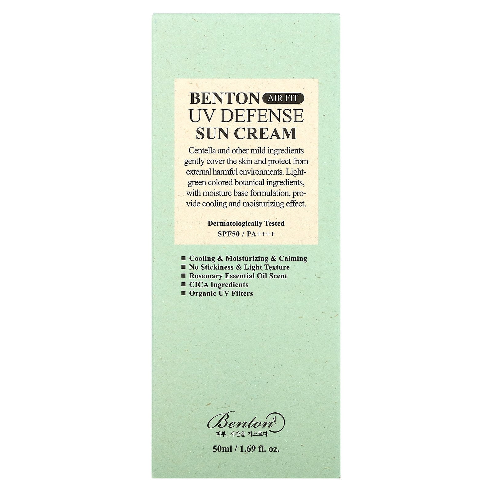 Benton Air Fit UV Defense Sun Cream SPF 50 (1.69 fl oz) bjlow