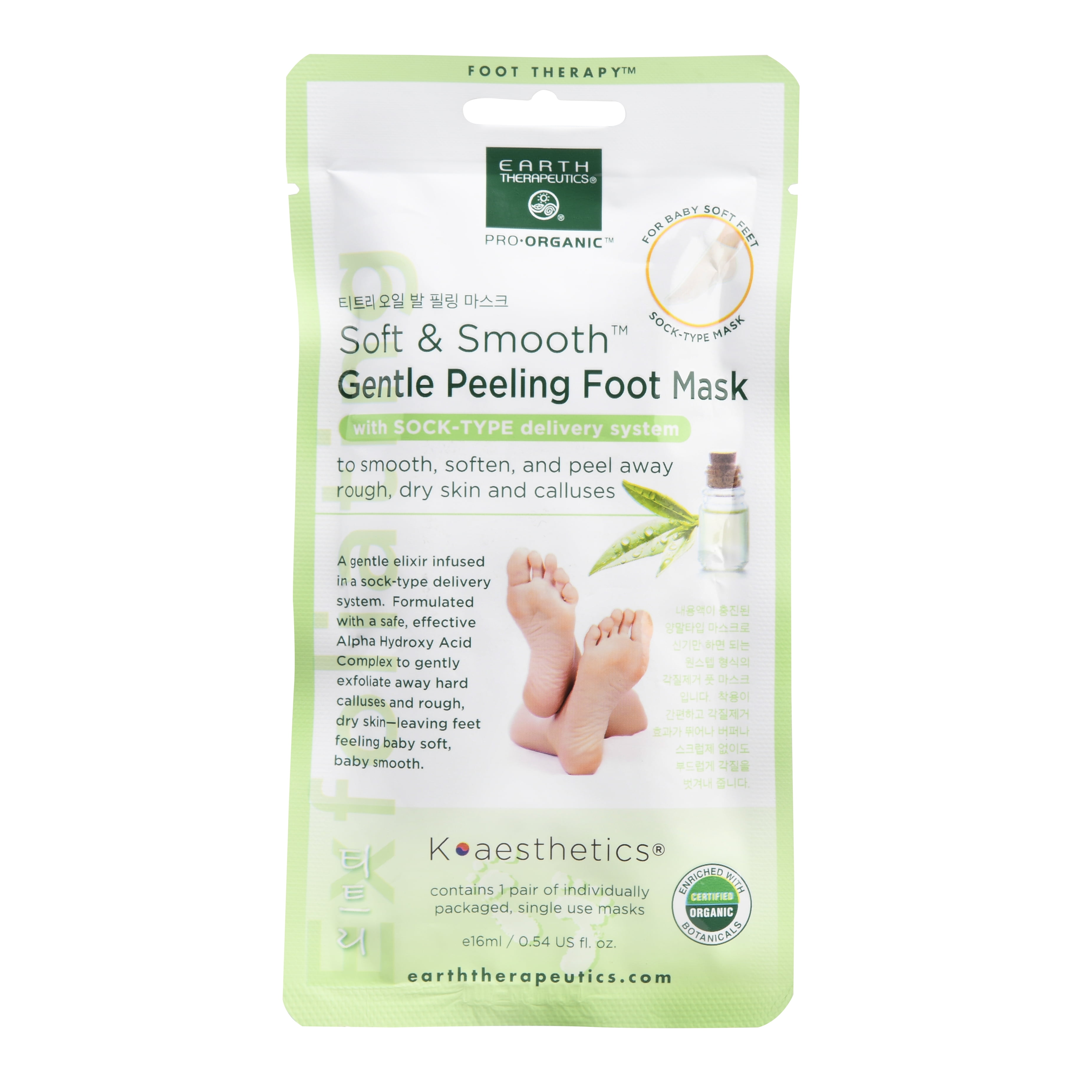 Earth Therapeutics Soft & Smooth Gentle Peeling Foot Mask (1 Mask) zi52e