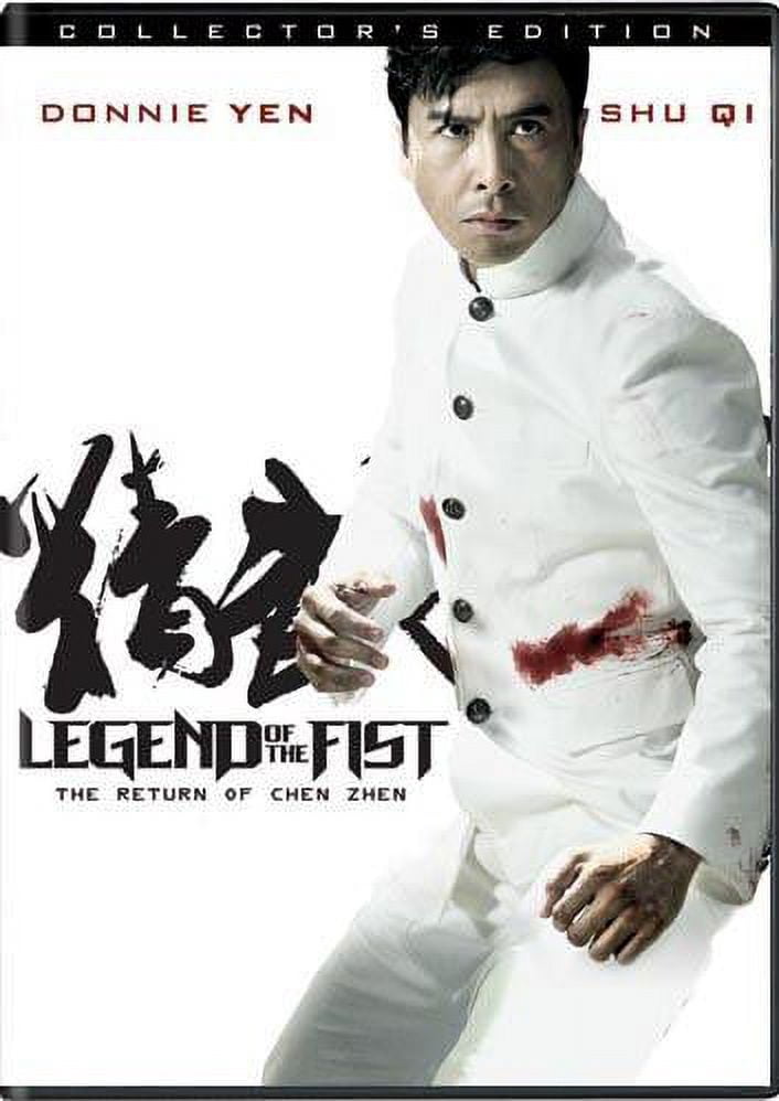 Well Go USA Legend of the Fist: The Return of Chen Zhen (DVD) o02sf