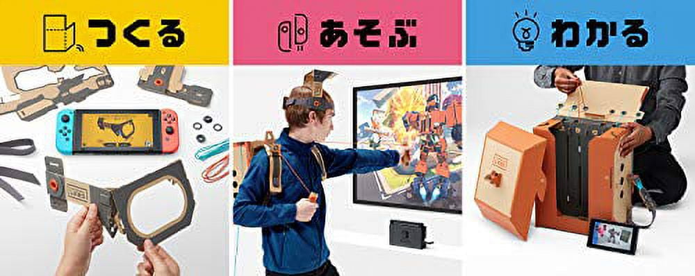 Nintendo Labo Toy-Con 02 Robot Kit for Nintendo Switch (One Size) 49o8m
