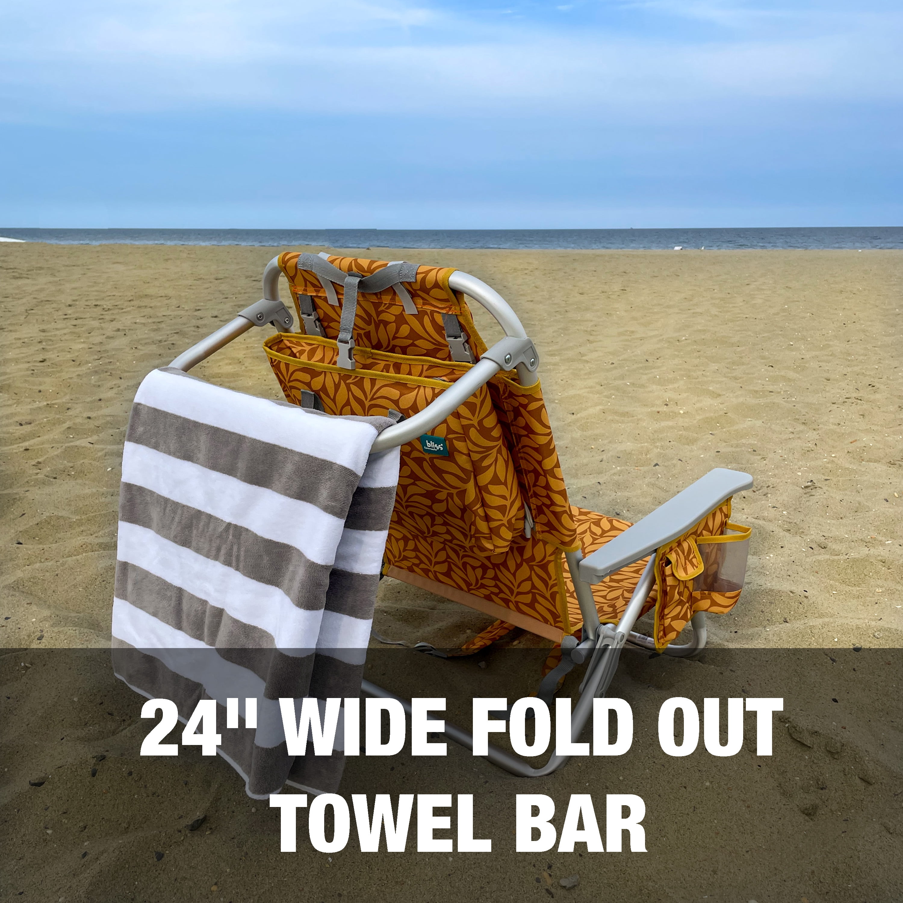 Bliss Hammocks Aluminum Beach Chair with Detachable Cooler Bag and 5 Reclining Positions (Amber Leaf, 275 lb Capacity) emyx4