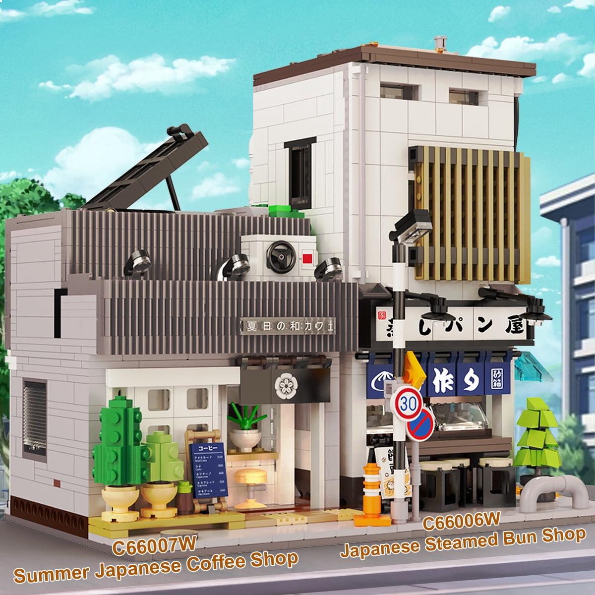CaDA Summer Breeze Coffee Shop Building Set, Modular Architecture Model (1116 Pieces) rc7du