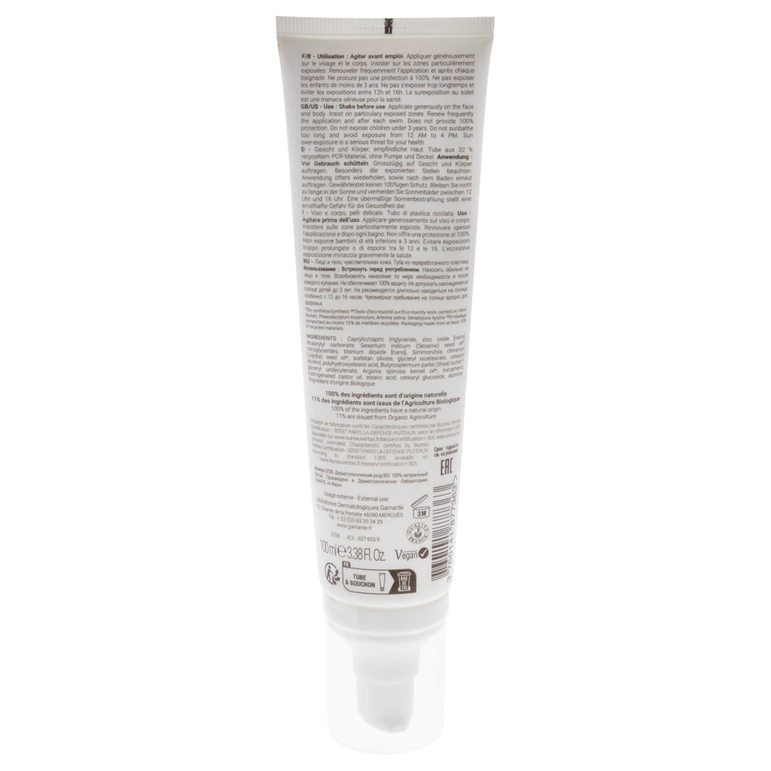 Gamarde Baby and Children Sun Fluid SPF 50 Mineral Sunscreen (3.38 oz) qe8yz