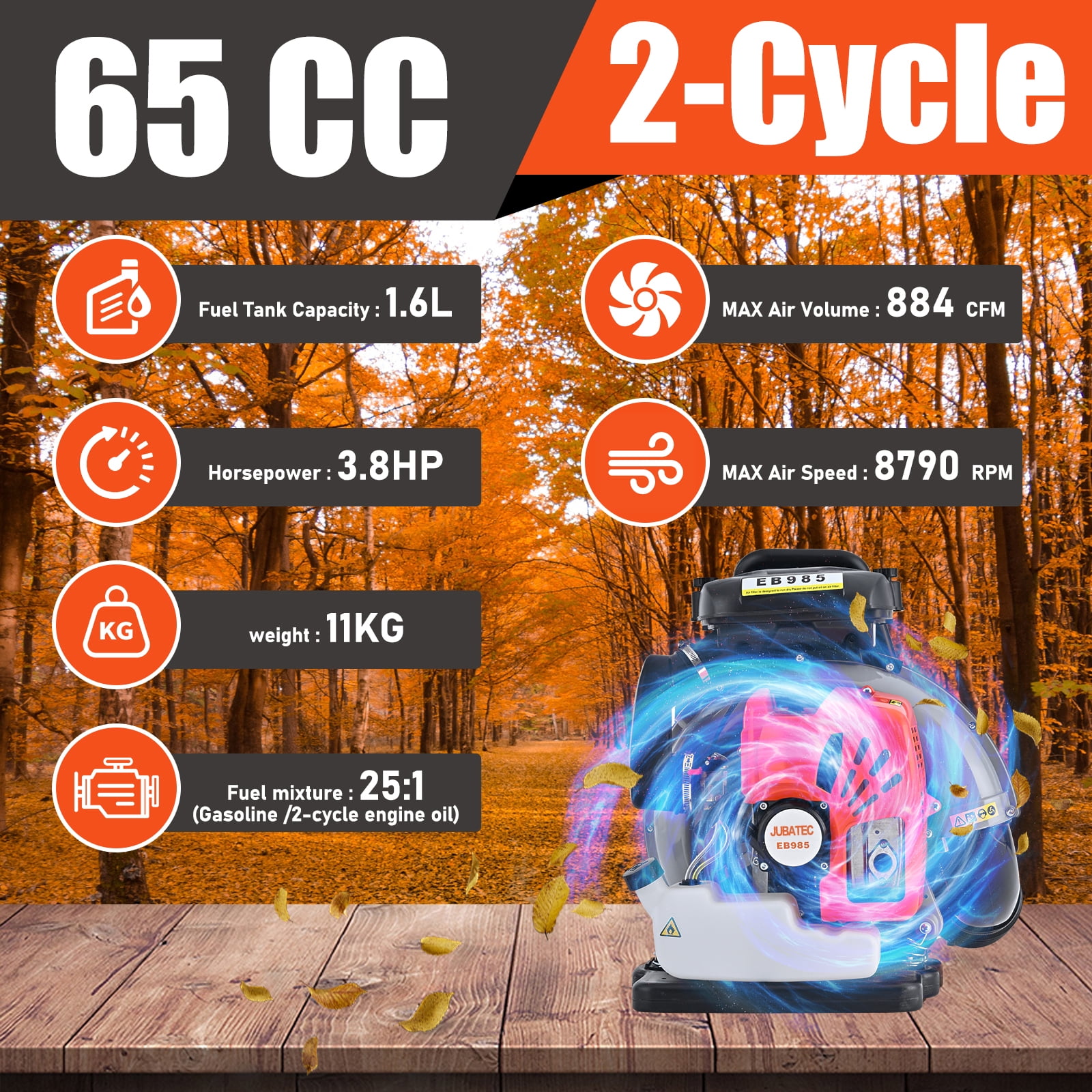 JUBATEC 65CC Backpack Gas Powered Leaf Blower (884 CFM, 3.8 HP, 24.25 lb) 947lc