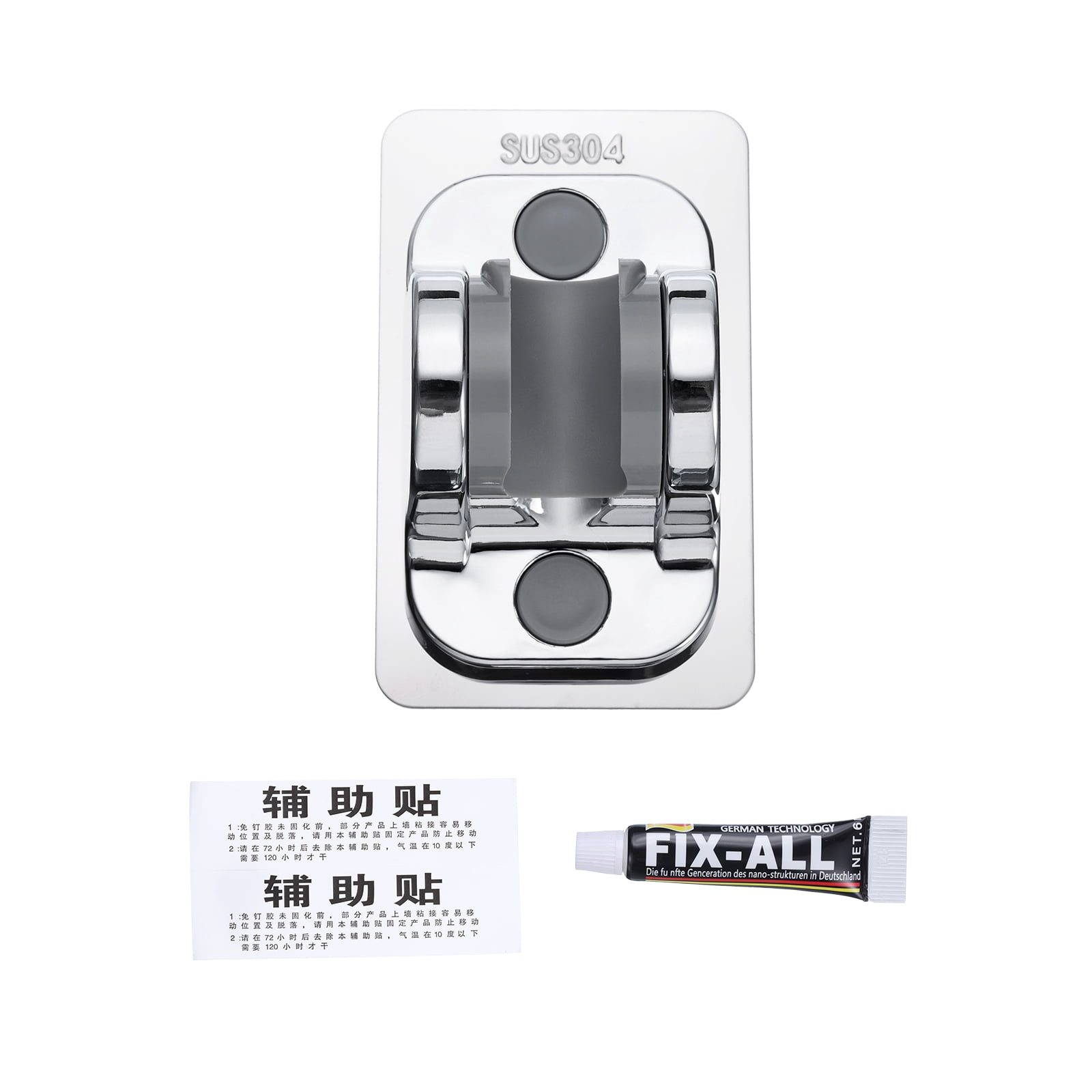Uxcell Shower Head Holder Adhesive Adjustable Wall Mount Bracket (Silver, 4.2 in x 2.6 in x 2.1 in) u2hnw