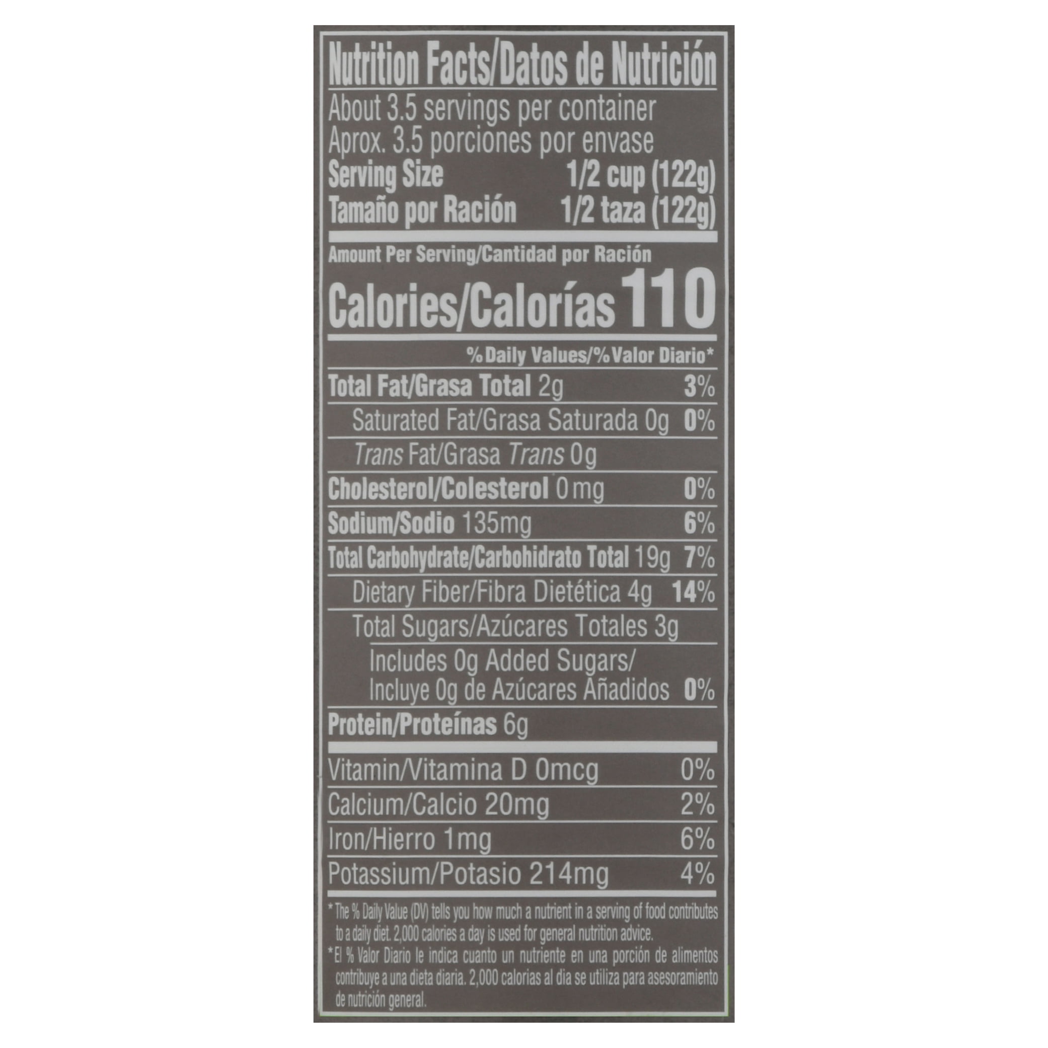 Goya Organic Chick Peas, Low Sodium, Premium Garbanzo Beans (24 Pack, 15.5 oz) tr57l