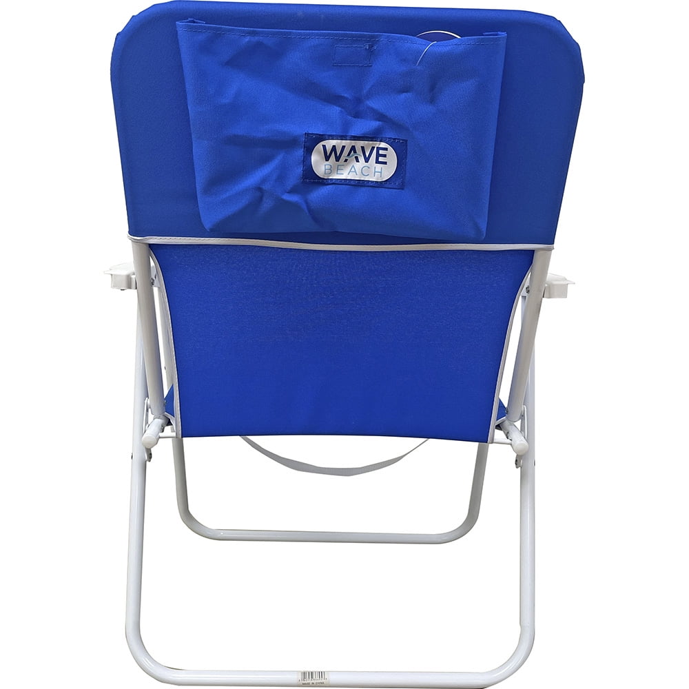 Rio Wave Beach 1-Position Folding Chair (Solid Blue, 190 lb Capacity) uidt0