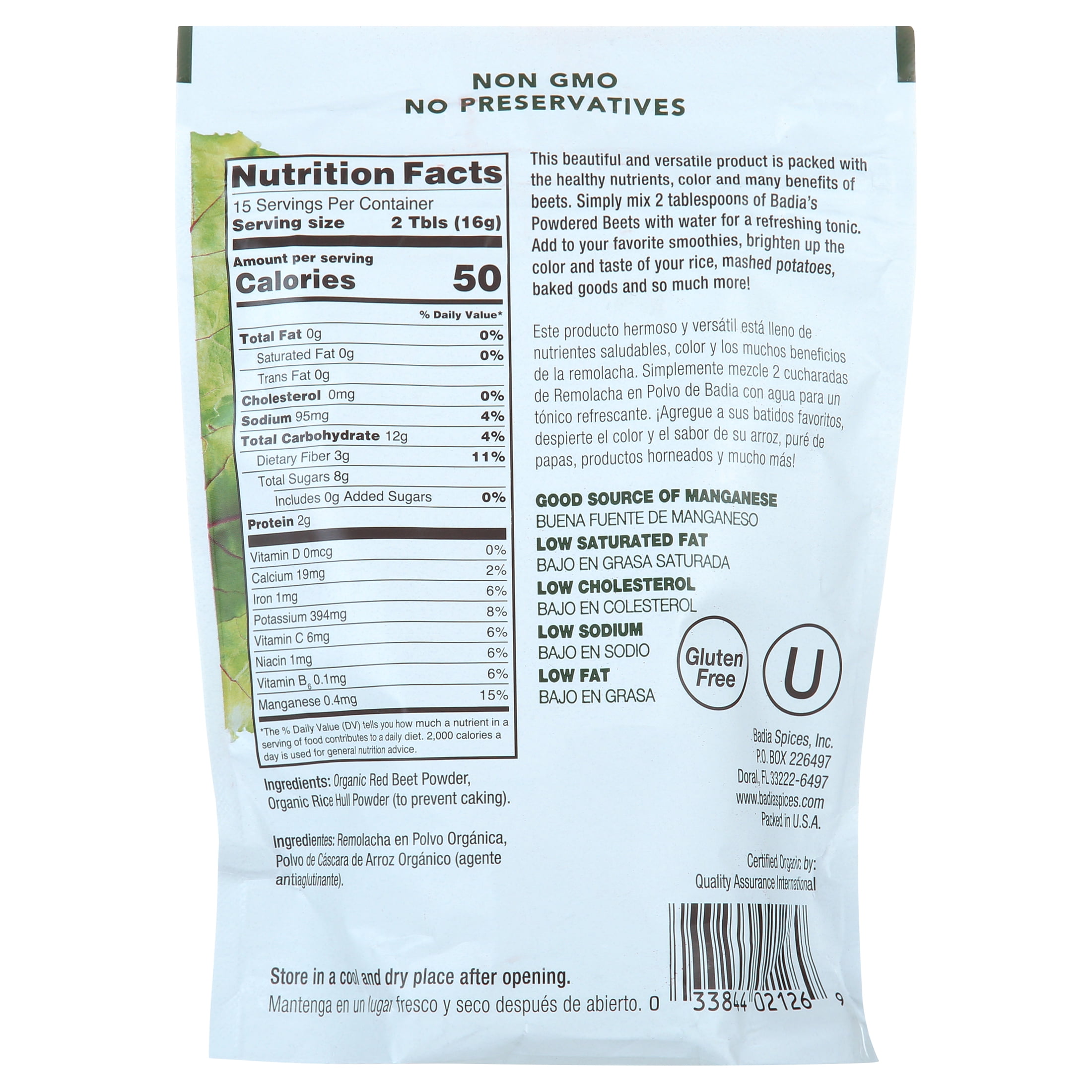 Badia Organic Powdered Beets Natural Superfood Supplement (4 oz) 6077o
