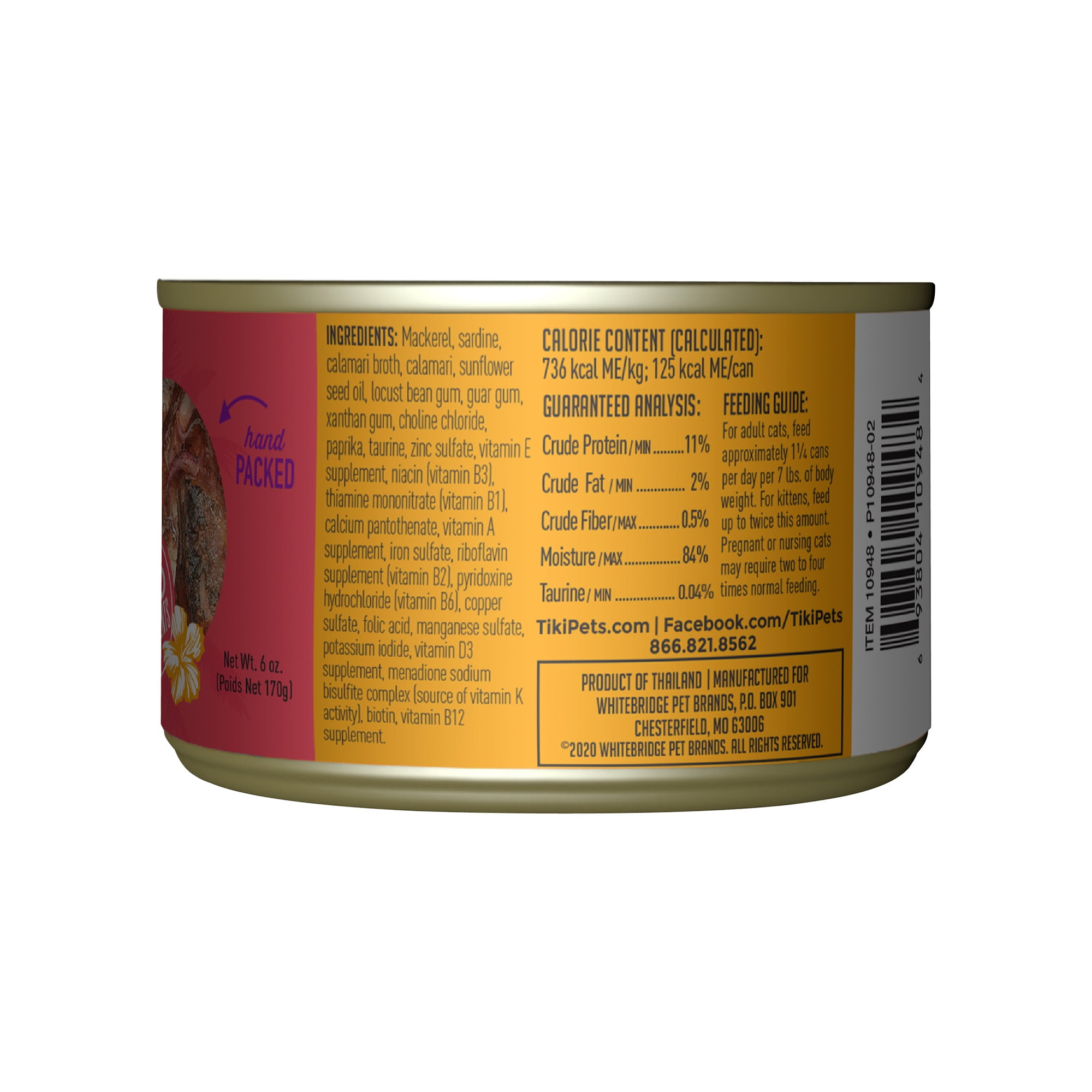 Tiki Pets Cat Grill Wet Cat Food, Mackerel & Sardines Recipe (6 oz) uzgeh