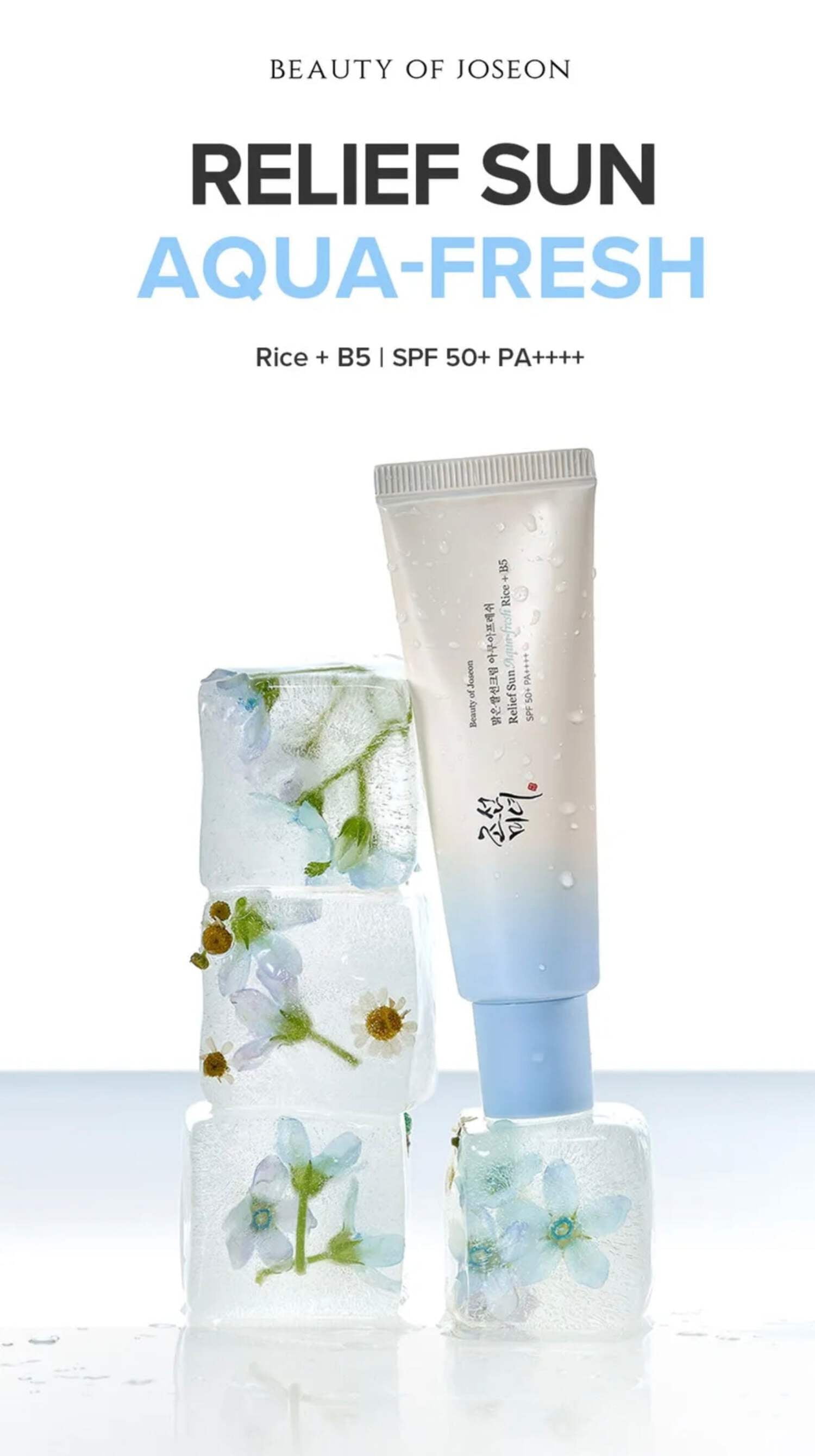 Beauty of Joseon Relief Sun Aqua Fresh Sunscreen SPF 50+ PA++++ (1.69 fl oz) ey4bn
