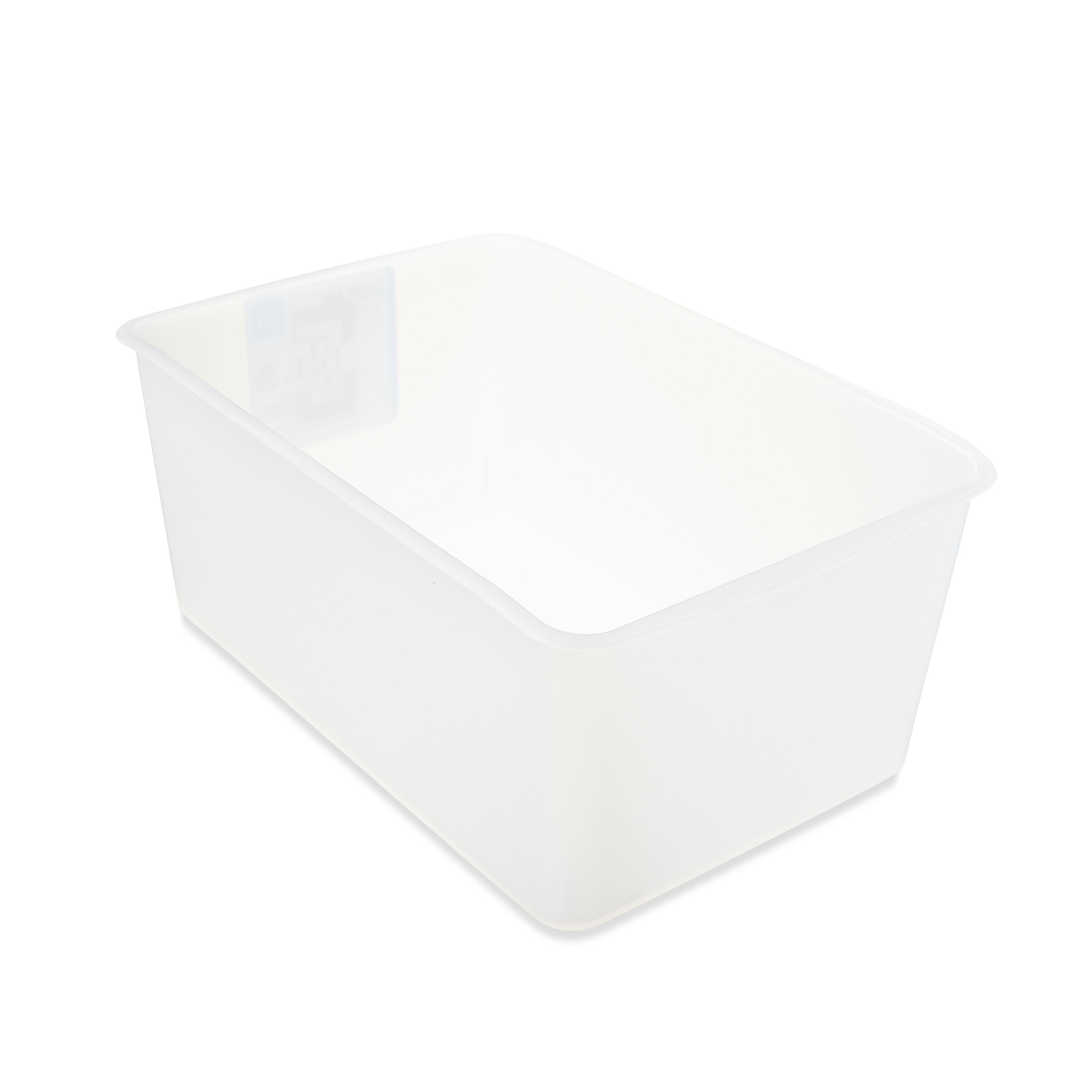 Pen+Gear Small Cubby Bin Storage Organizer for Classroom and Home (Clear, 8-Pack, 12.27 in x 7.96 in x 5.12 in) cullu
