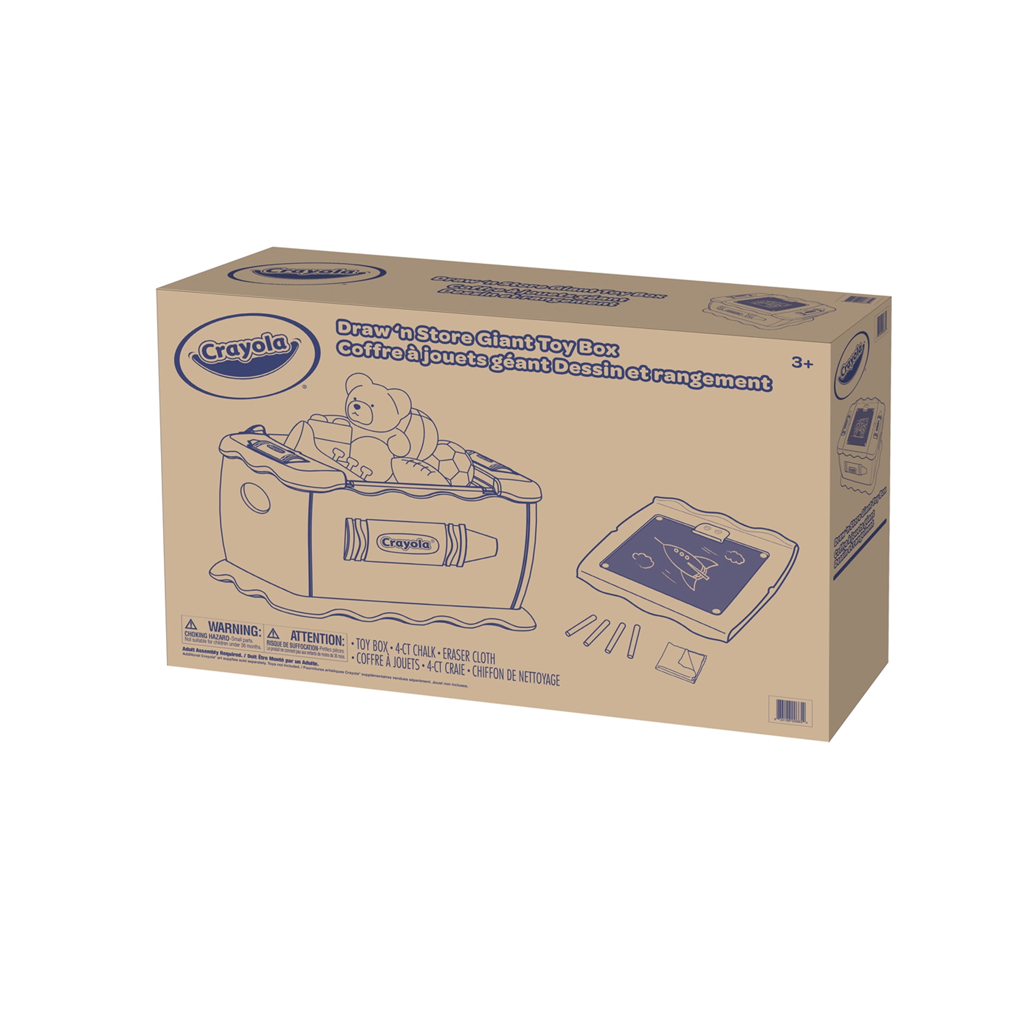 Crayola Giant Toy Box with Chalkboard Surface and Storage (Multi-Color, 50 Gallon) puep2
