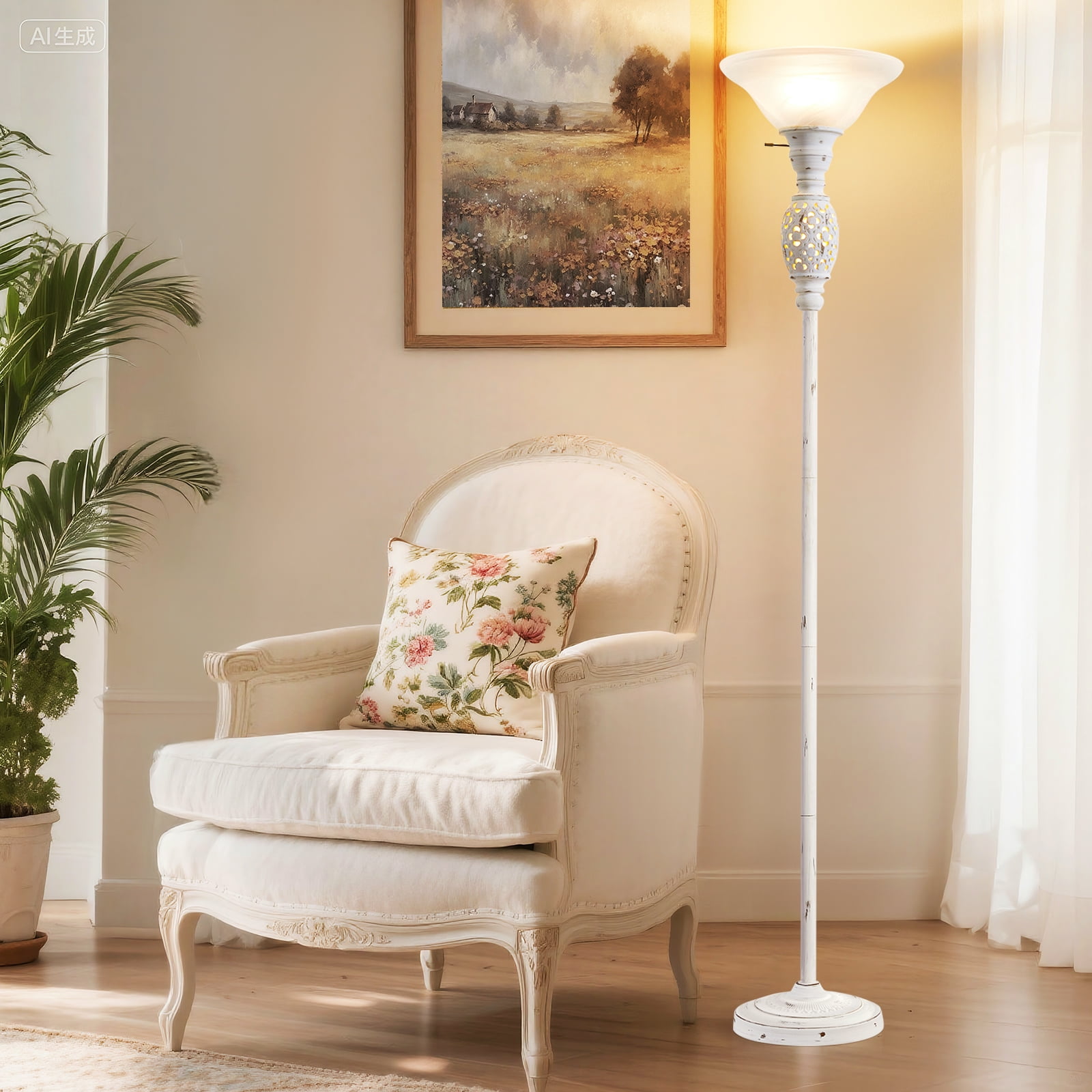 NATYSWAN Torchiere Floor Lamp with Nightlight and Glass Shade (White, 70 in) ljgyp
