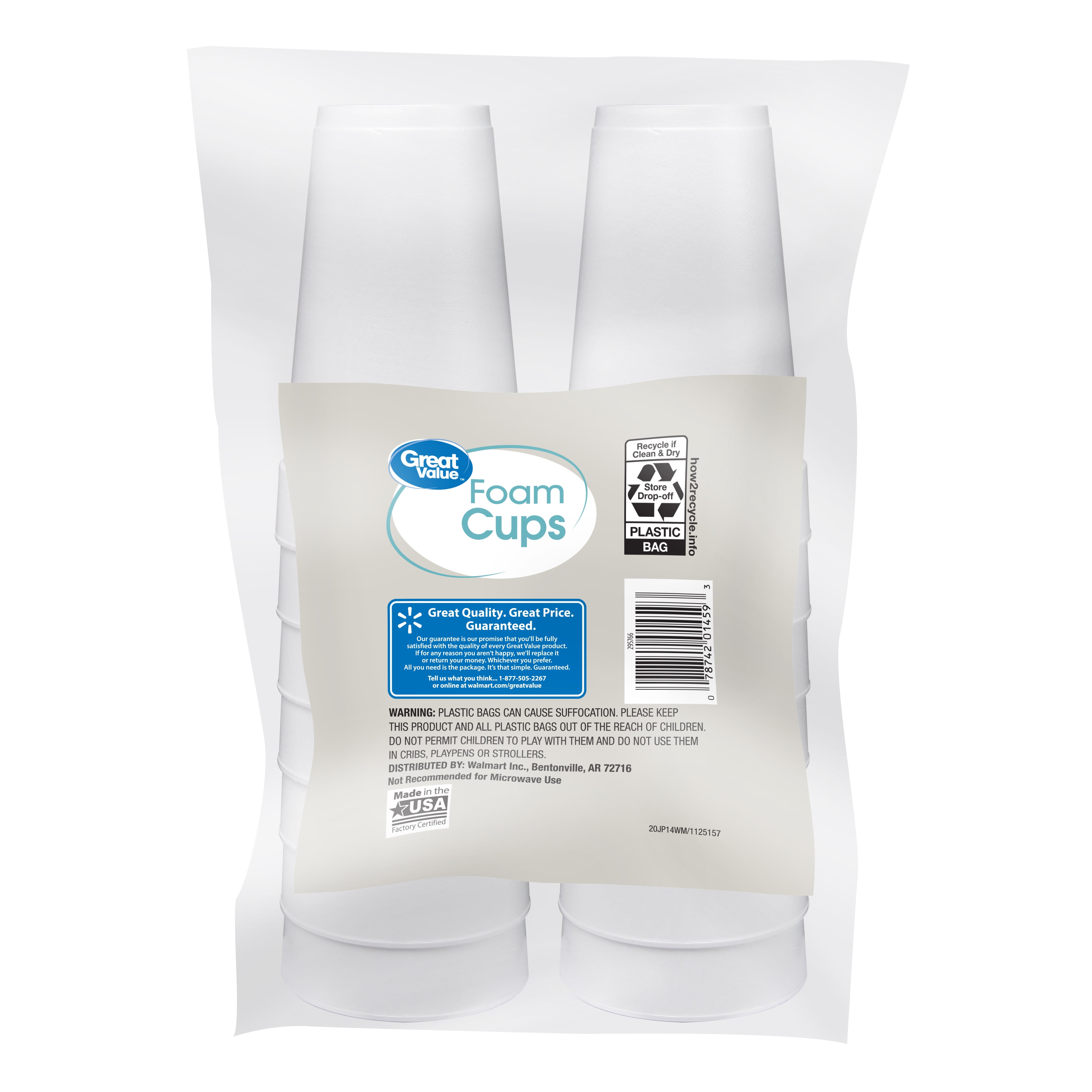 Great Value Insulated Disposable Foam Cups for Hot and Cold Beverages (White, 20 fl oz, 14 Count) pmnpy