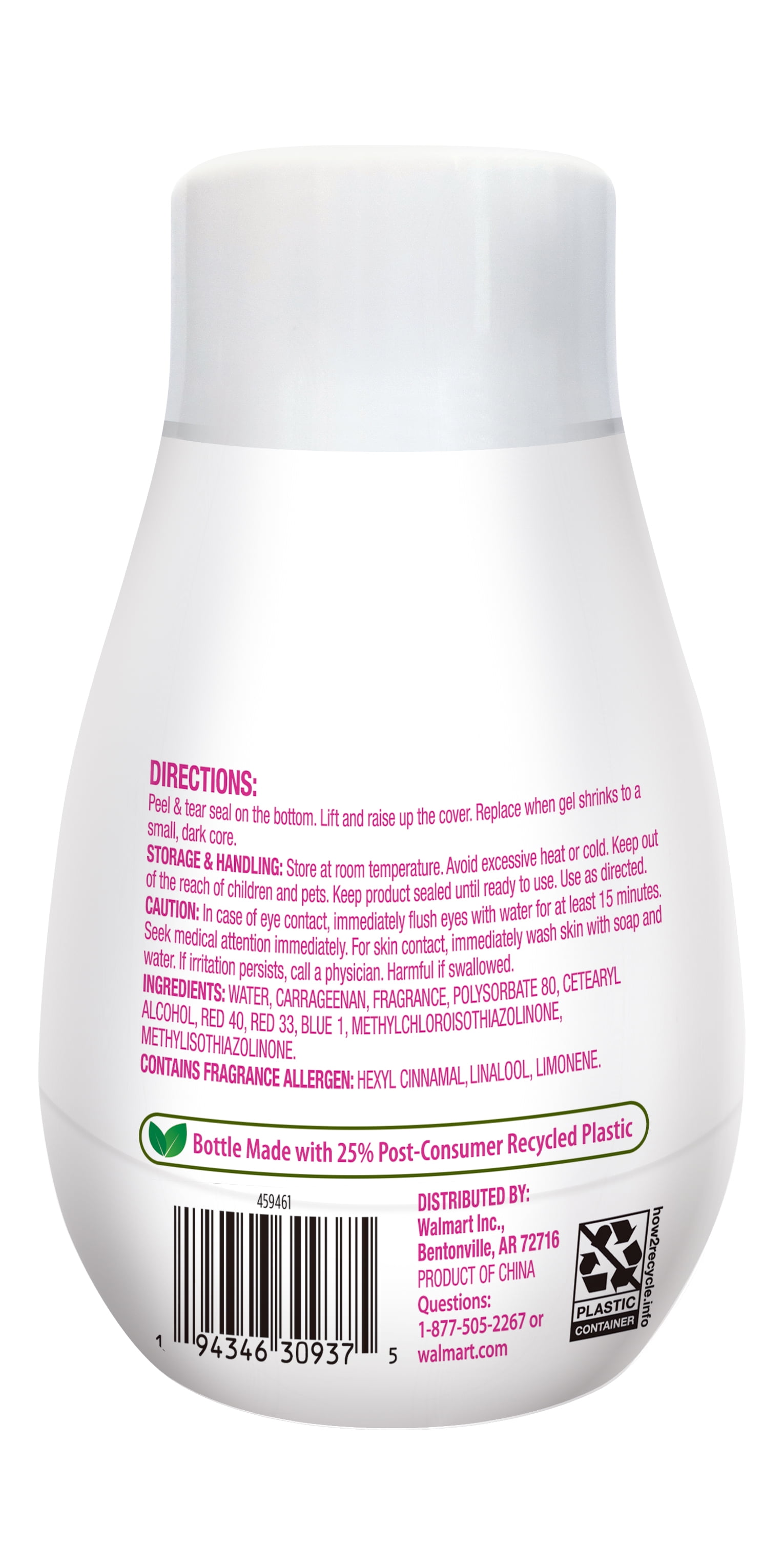 Great Value Adjustable Solid Gel Air Freshener, Raspberry Fields Scent (7 oz) 93ae0