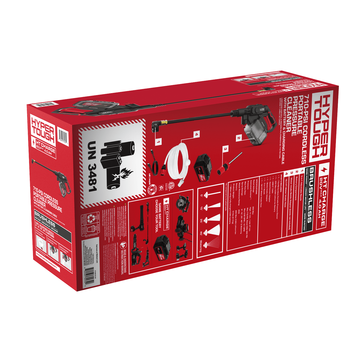Hyper Tough 20V Brushless Cordless Portable Pressure Cleaner (710 PSI, 4.0Ah Battery Included) nyyb1