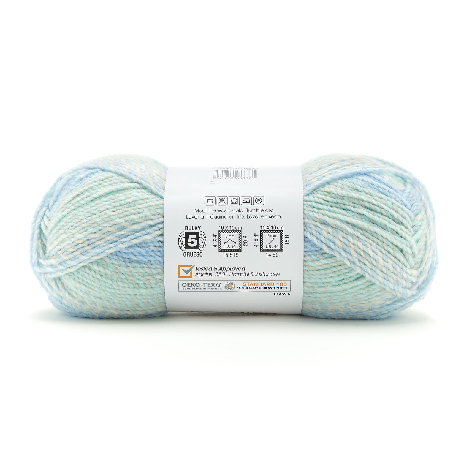 Premier Yarns Puzzle Yarn Acrostic (Blue, 7 oz) y73k8