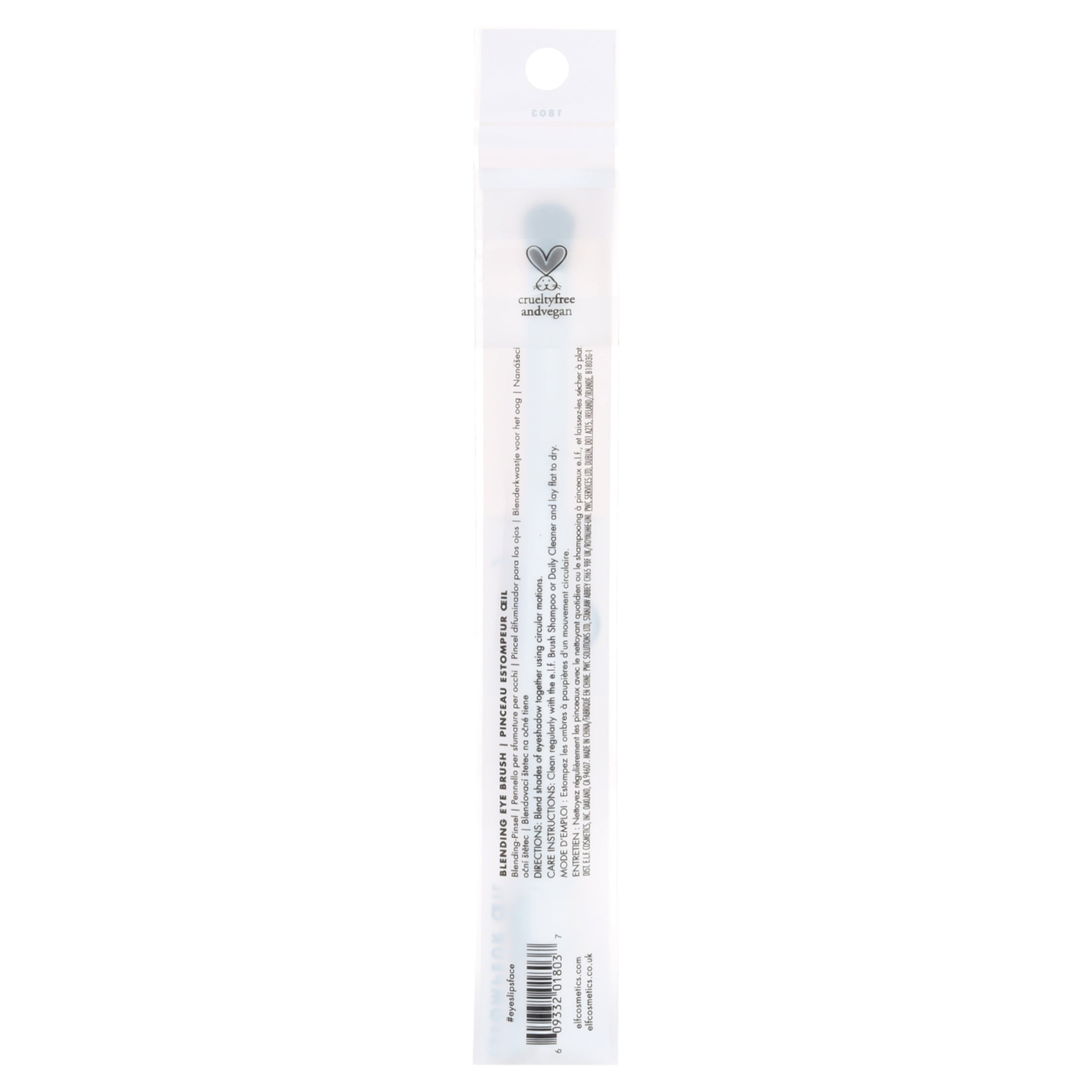 e.l.f. Cosmetics Blending Eye Brush Professional Soft Bristle Makeup Tool (Brown, 1 Count) 9a69a