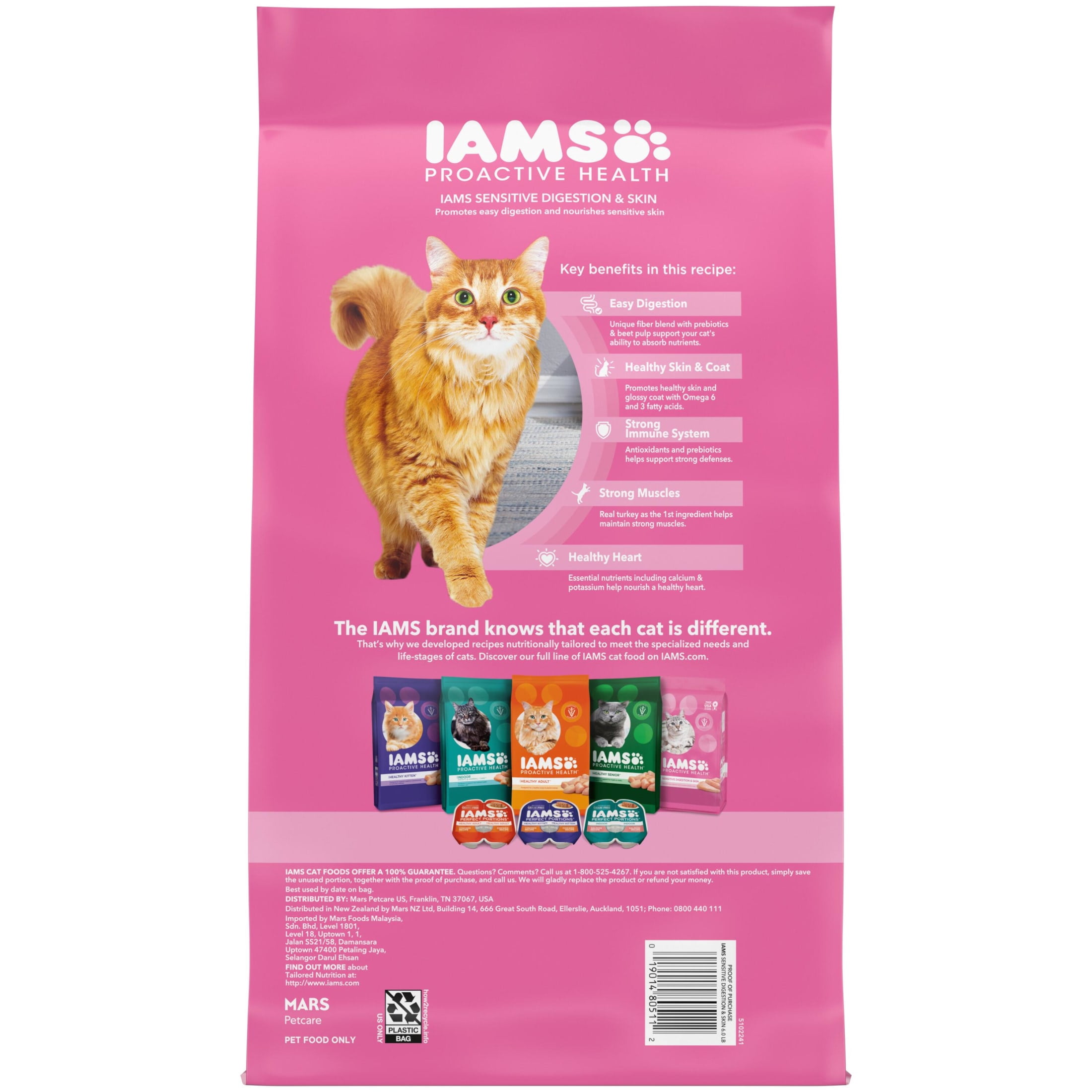 Iams Proactive Health Adult Dry Cat Food, Real Turkey Recipe (6 lb) kvsx0