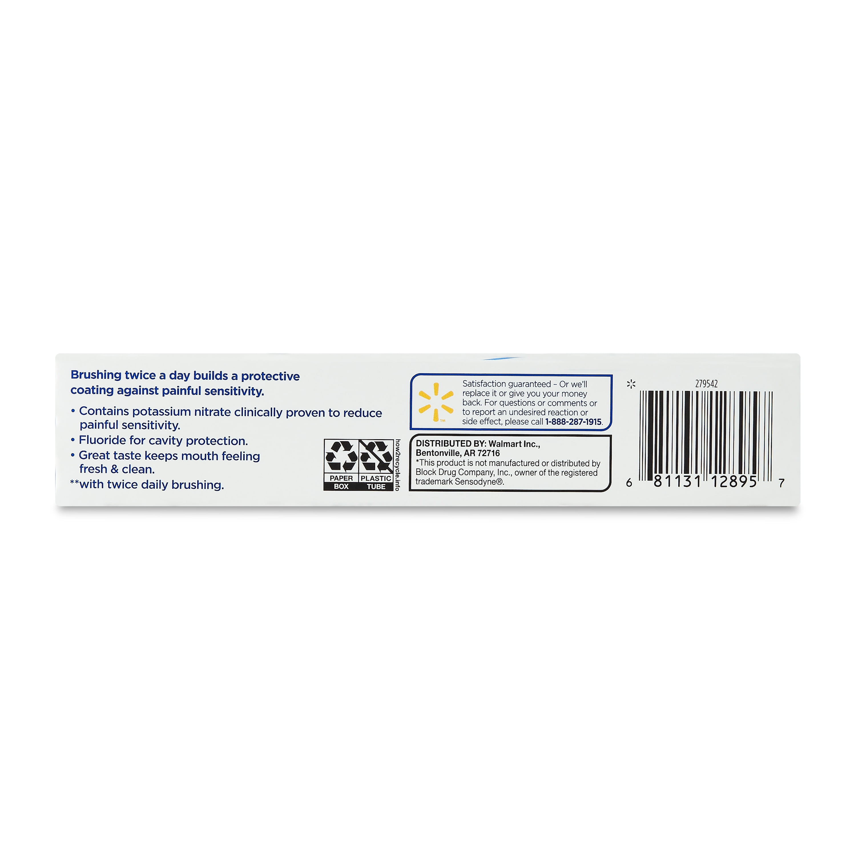 Equate Advanced Extra Whitening Sensitive Toothpaste (4 oz) 3cku0