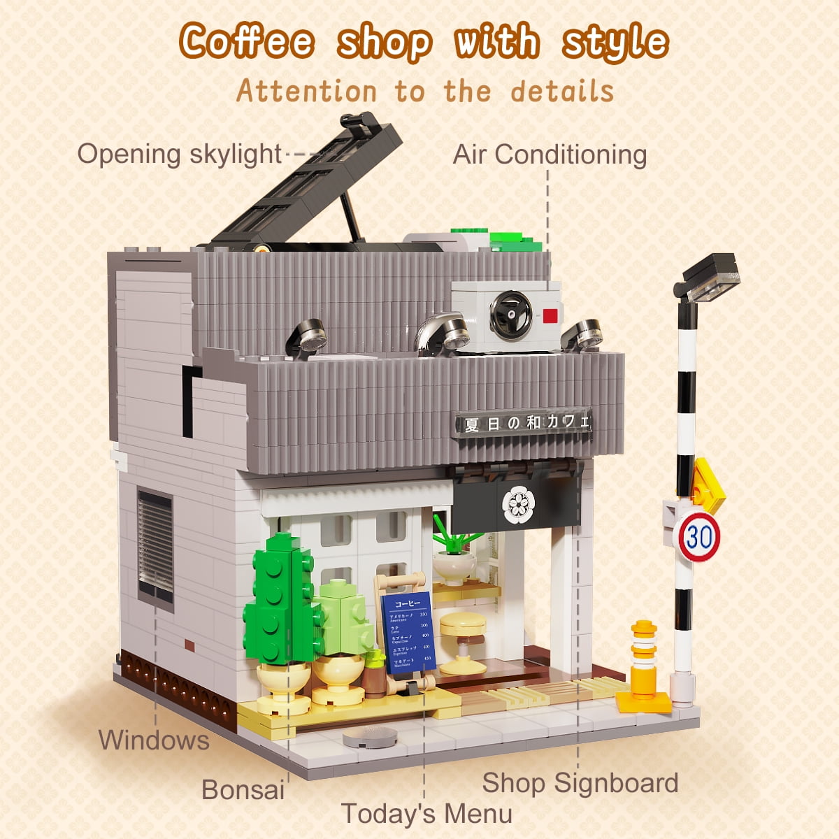 CaDA Summer Breeze Coffee Shop Building Set, Modular Architecture Model (1116 Pieces) rc7du