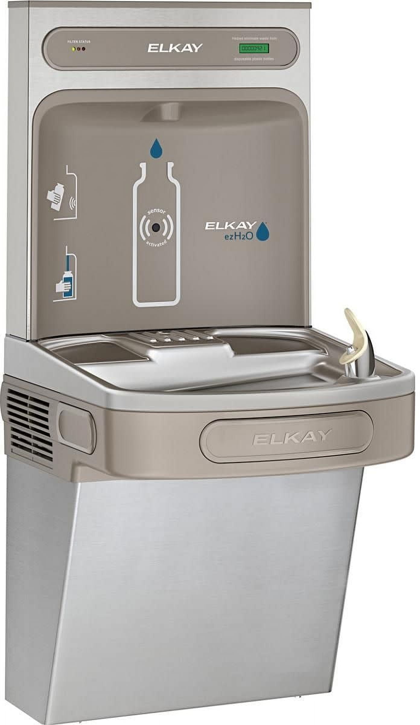 Elkay EZH2O Drinking Fountain and Water Station with ADA Cooler (Stainless Steel, 1.5 GPM) dajof