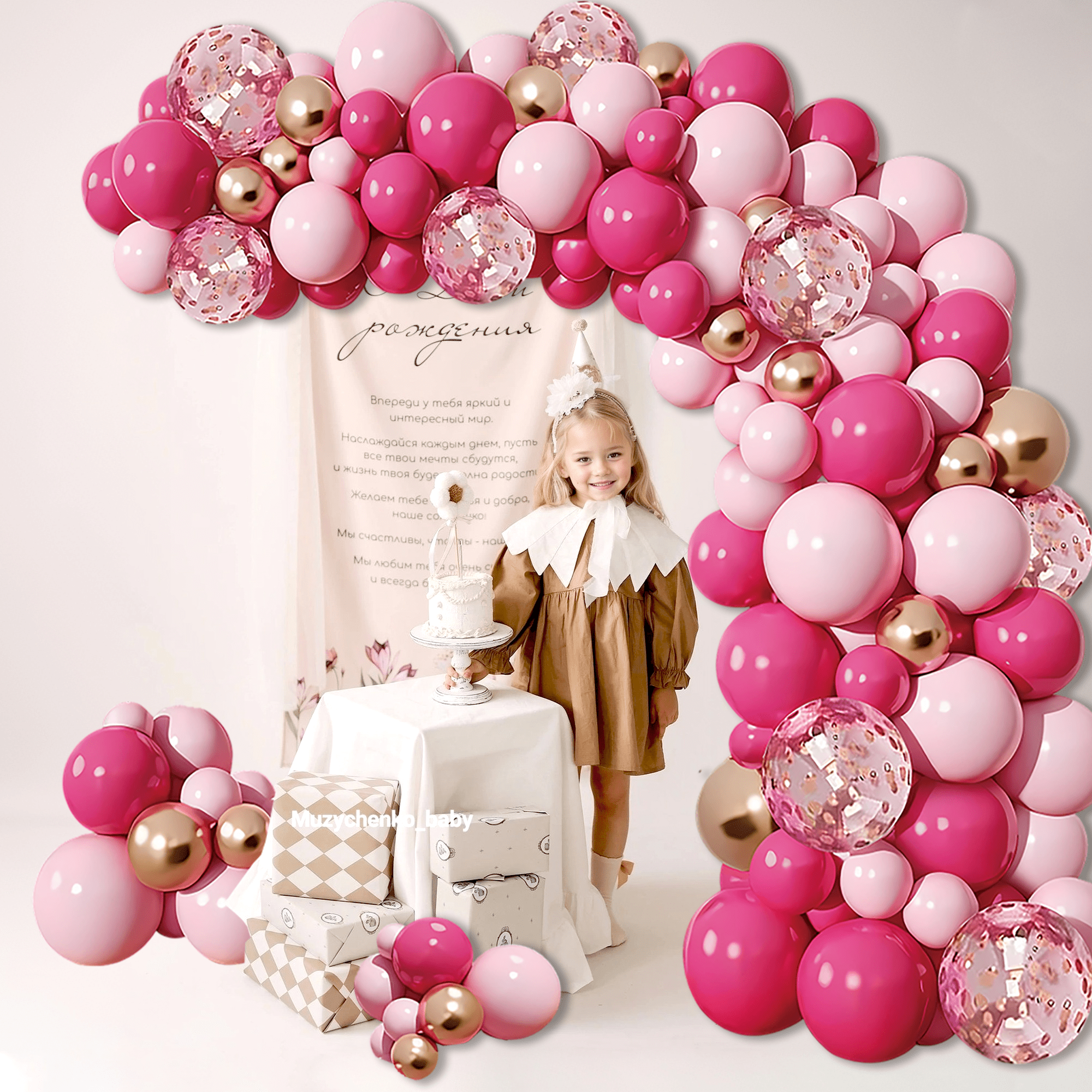 weVSwe Balloon Garland Kit, Pink and Rose Gold Party Decorations with Confetti Balloons (103 Pieces) 0e6np