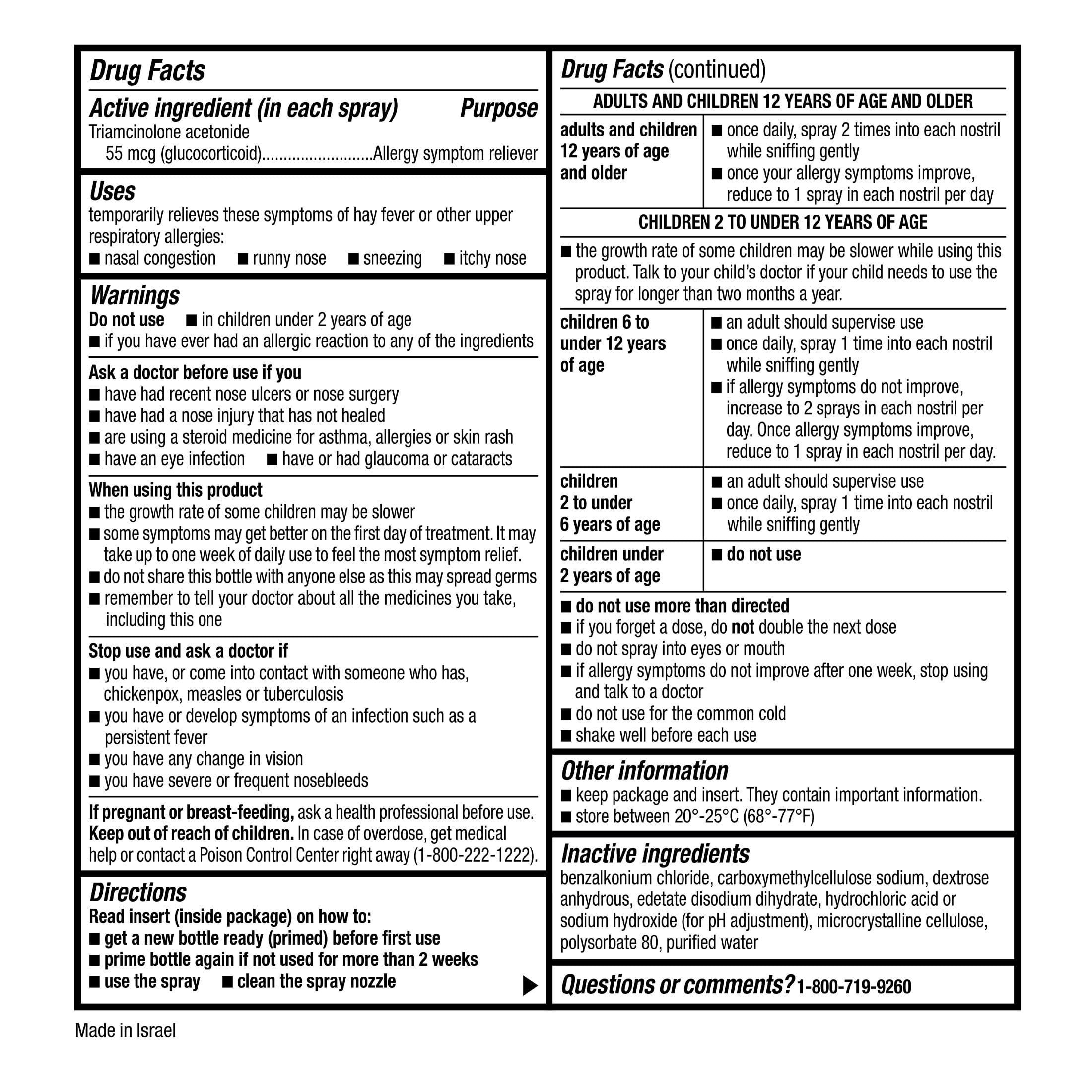 Equate Nasal Allergy Relief Spray, Non-Drowsy Formula, Prescription Strength (0.57 fl oz) lwxpl