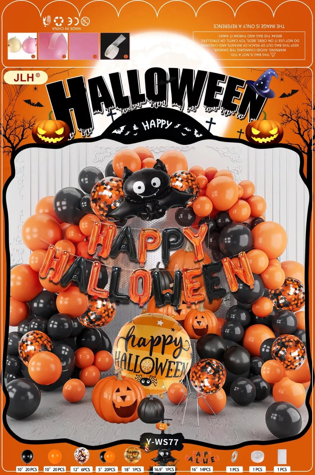 Wizardi Haunted Pumpkin Balloon Arch Set (Orange, 1 Set) 8yzt1
