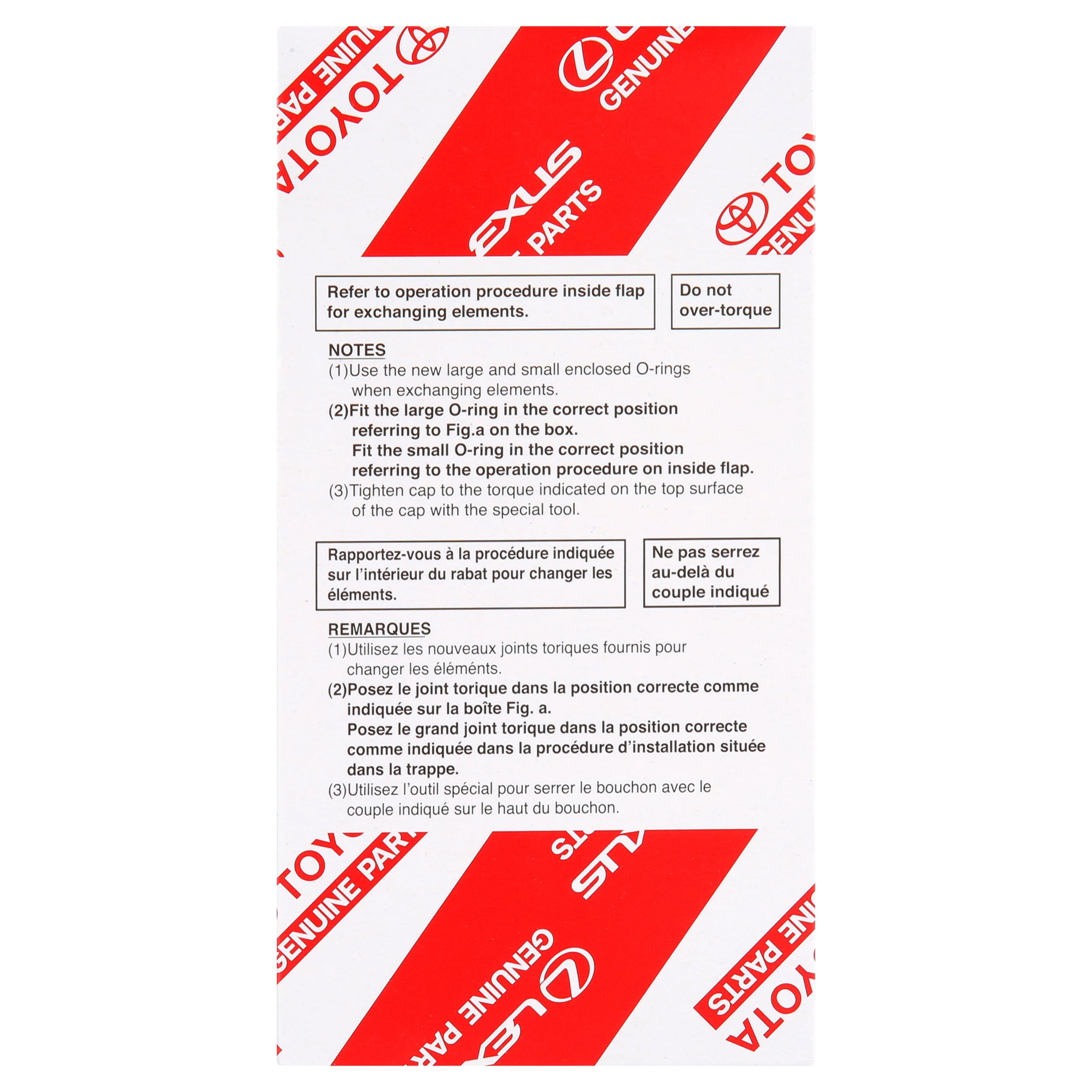 Toyota Genuine OEM 04152-YZZA4 Engine Oil Filter (6.3 in x 3.2 in x 3.2 in) ql7e2
