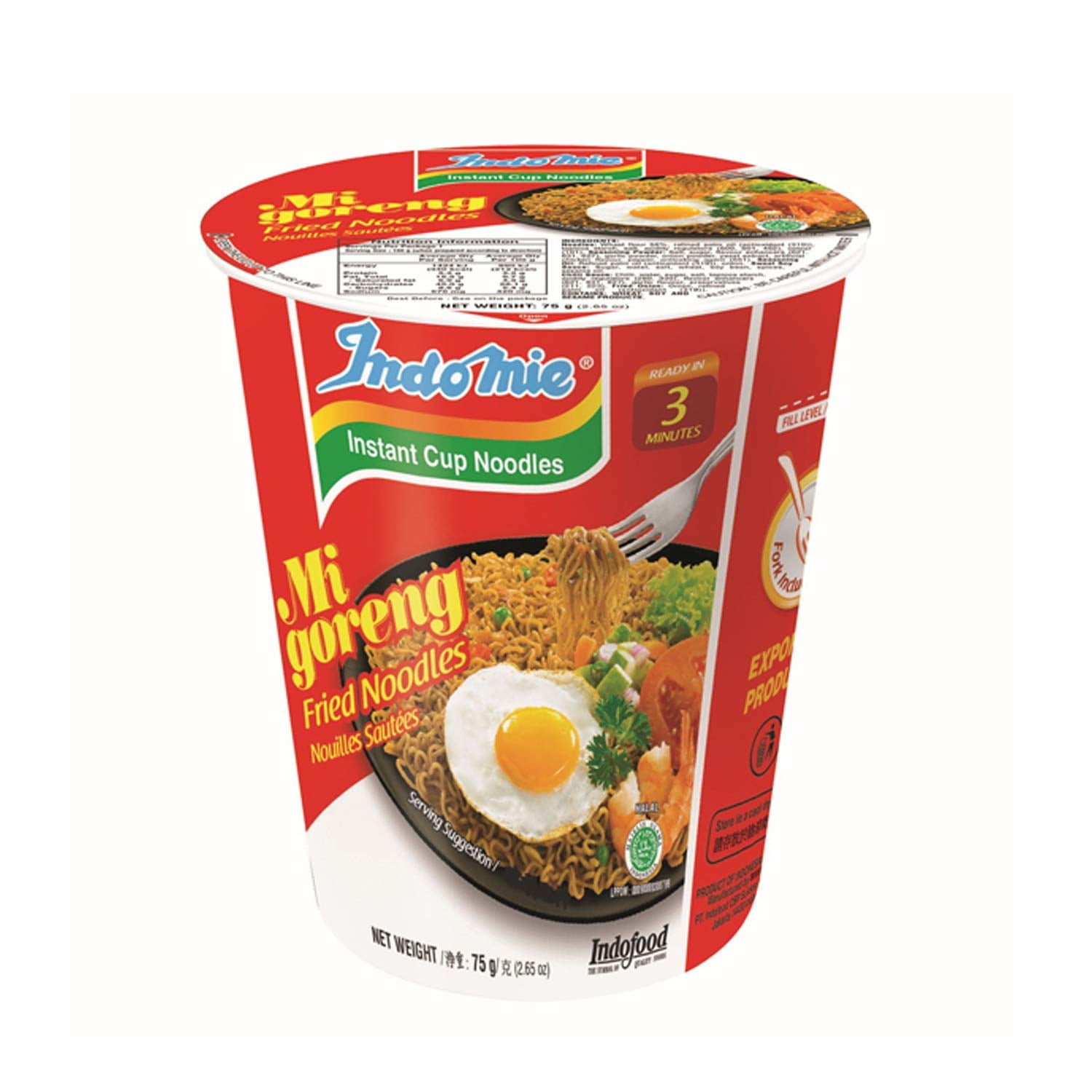 Indomie Mi Goreng Instant Stir Fry Noodles, Original Flavor, Quick Meal (2.65 oz, Pack of 12) agyt2